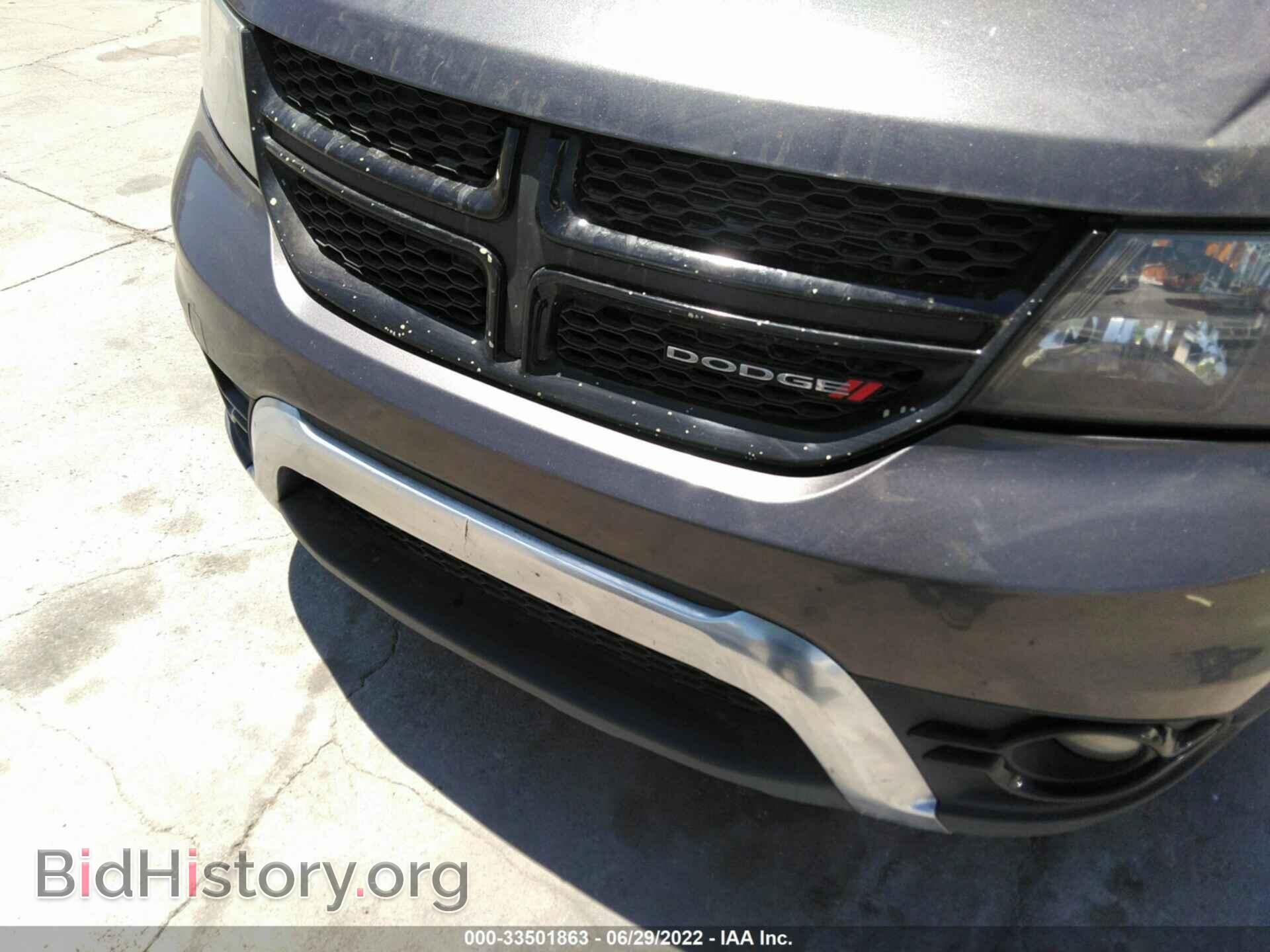 2017 DODGE JOURNEY - VIN: 3C4PDCGB0HT613004 - Фото 6