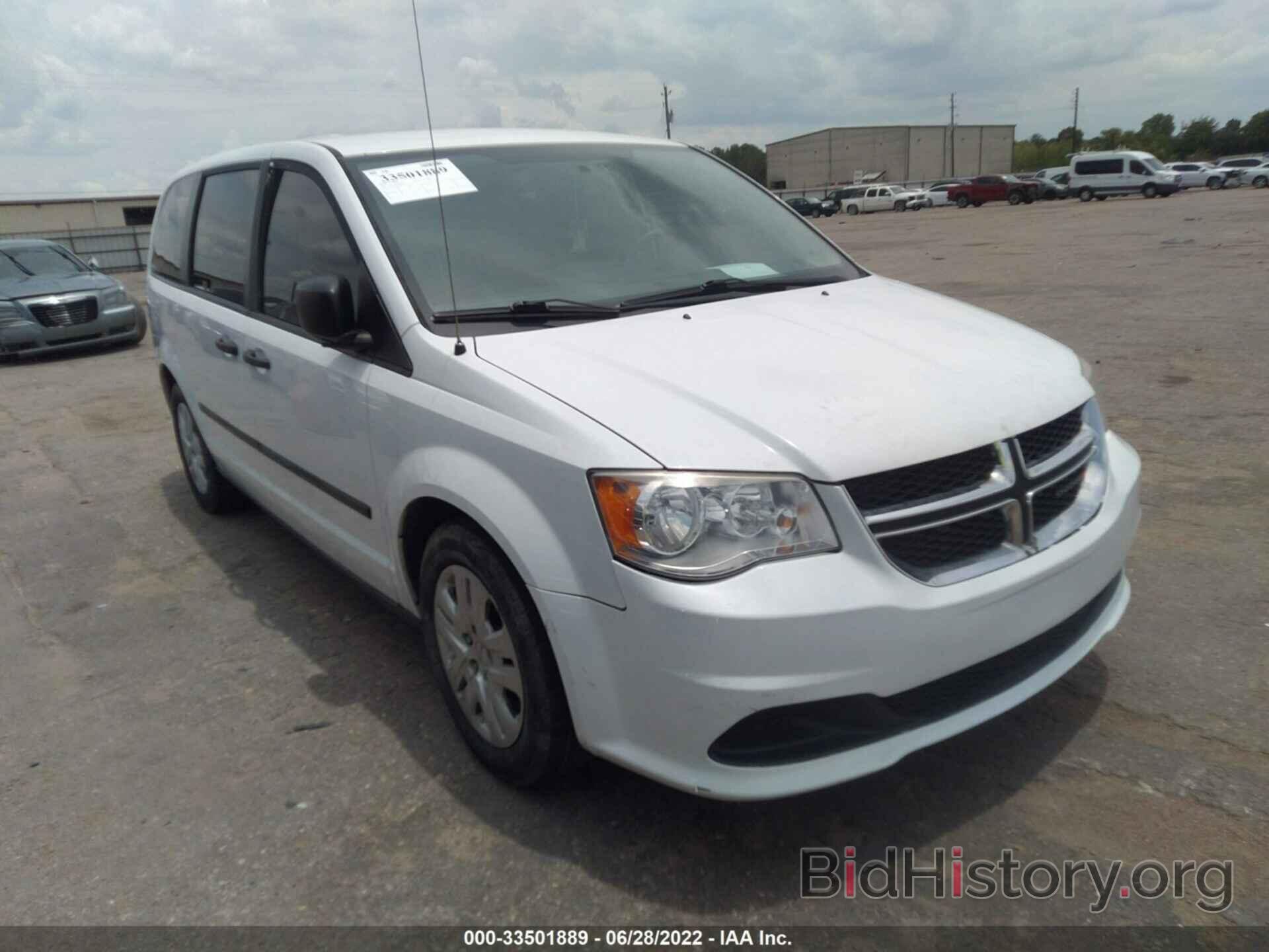 Фотография 2C4RDGBGXFR607925 - DODGE GRAND CARAVAN 2015