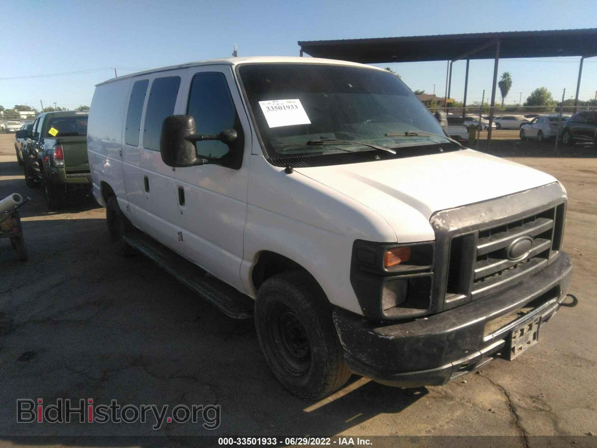Photo 1FTNE2EW4CDB09087 - FORD ECONOLINE CARGO VAN 2012