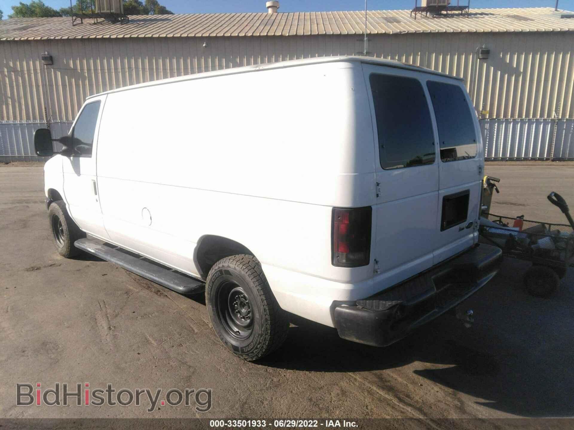 2012 FORD ECONOLINE CARGO VAN - VIN: 1FTNE2EW4CDB09087 - Фото 3