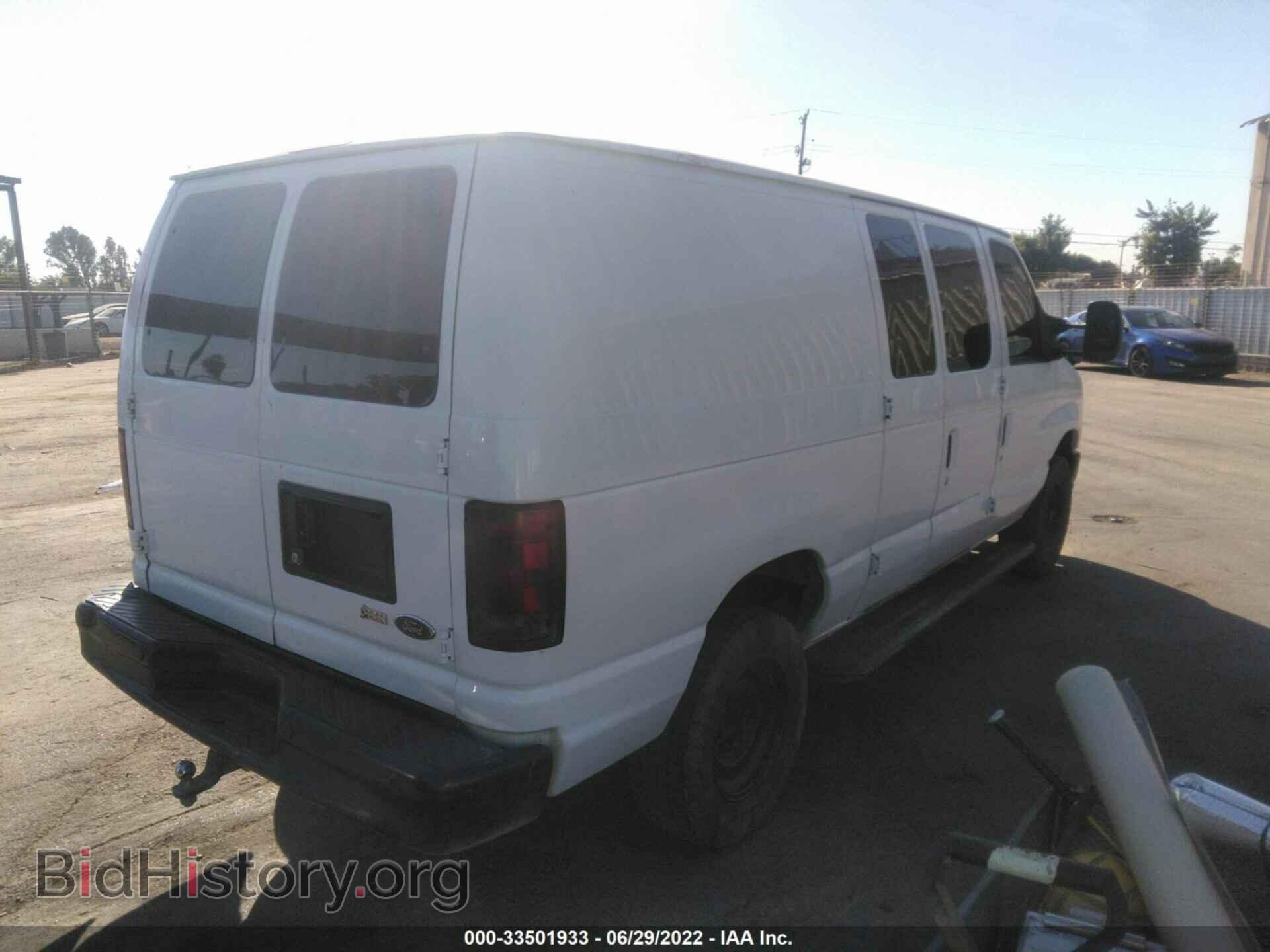 2012 FORD ECONOLINE CARGO VAN - VIN: 1FTNE2EW4CDB09087 - Фото 4