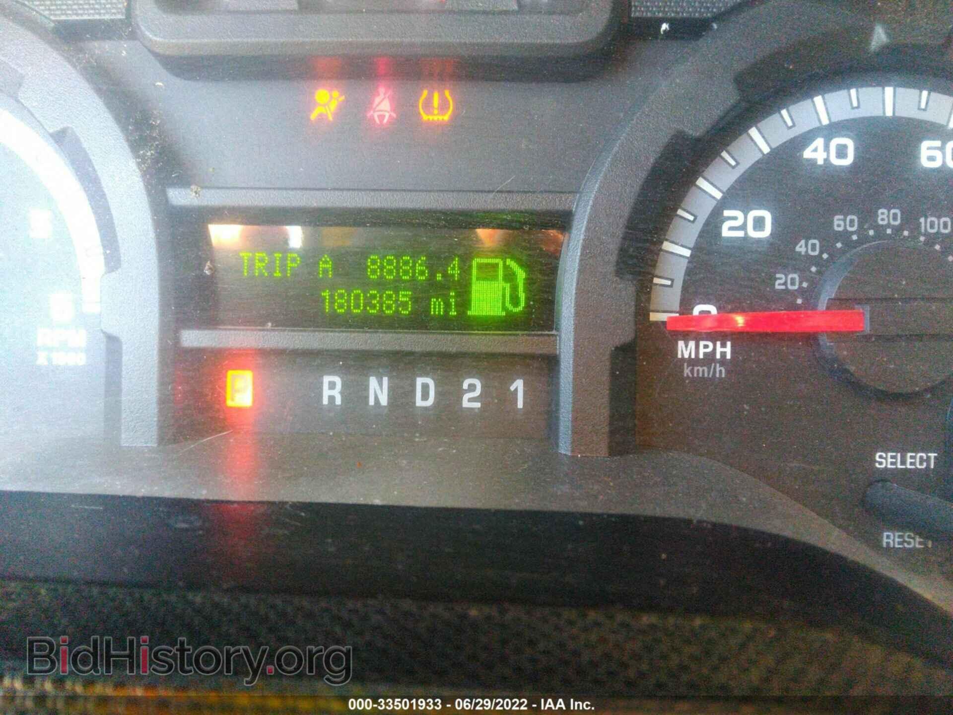 2012 FORD ECONOLINE CARGO VAN - VIN: 1FTNE2EW4CDB09087 - Фото 7