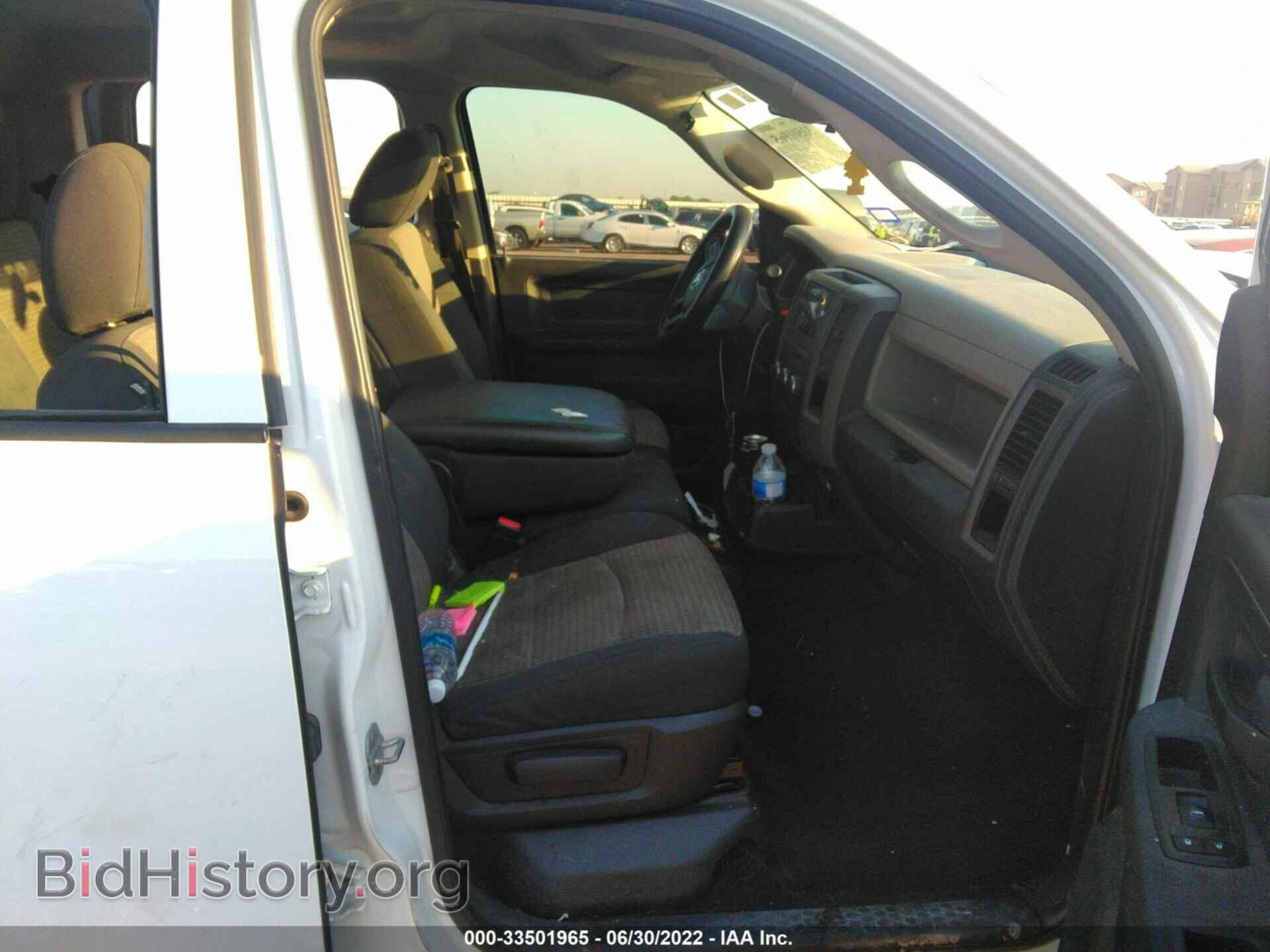 2012 RAM 2500 - VIN: 3C6TD4CT1CG198285 - Photo 5