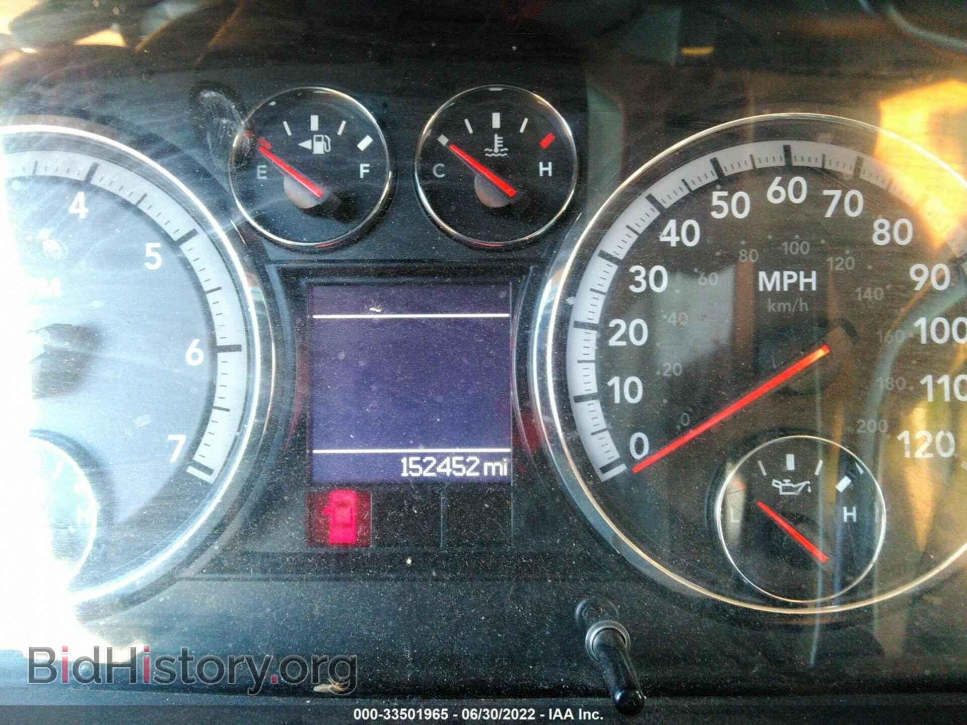 2012 RAM 2500 - VIN: 3C6TD4CT1CG198285 - Photo 7