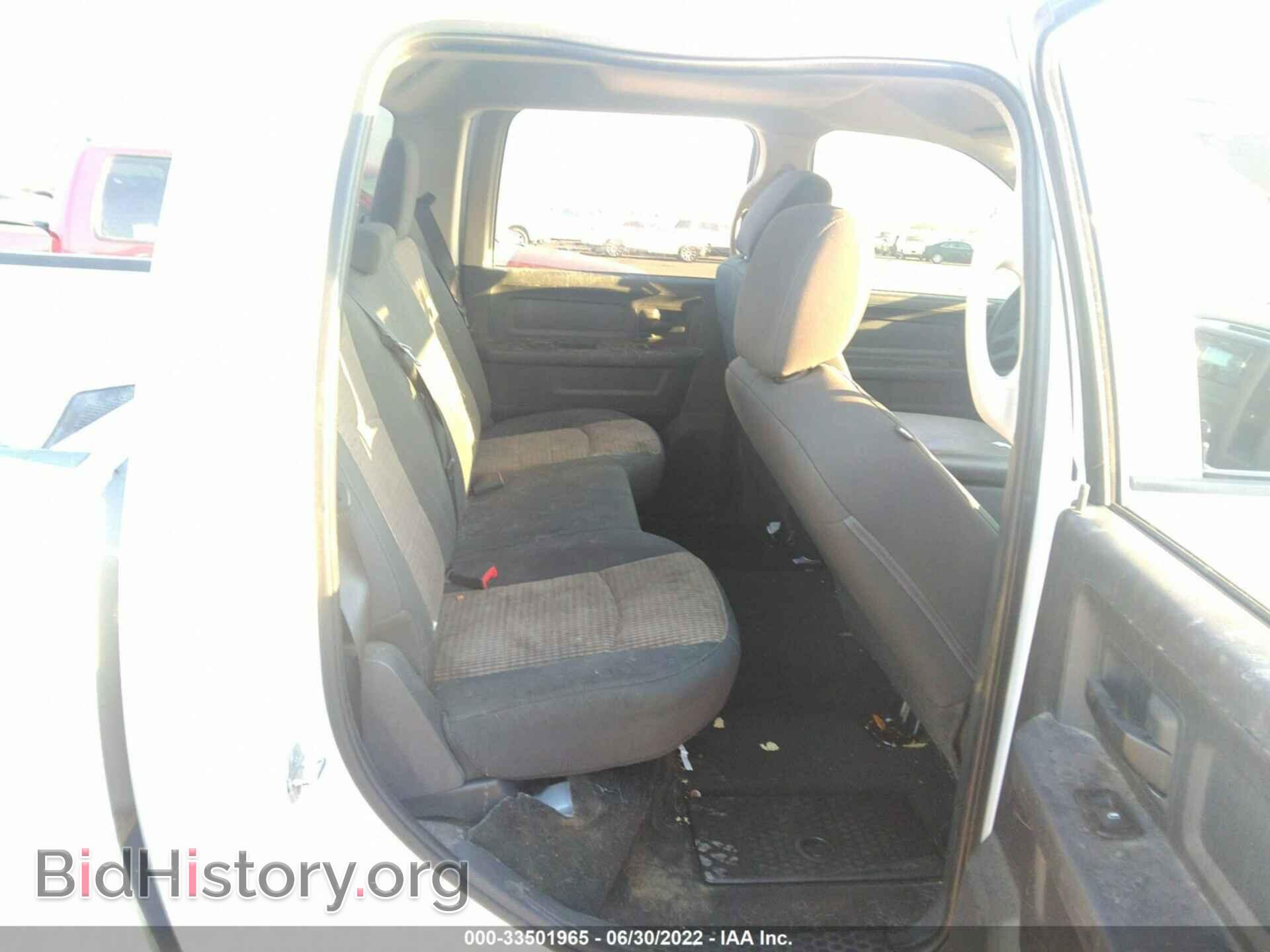 2012 RAM 2500 - VIN: 3C6TD4CT1CG198285 - Photo 8