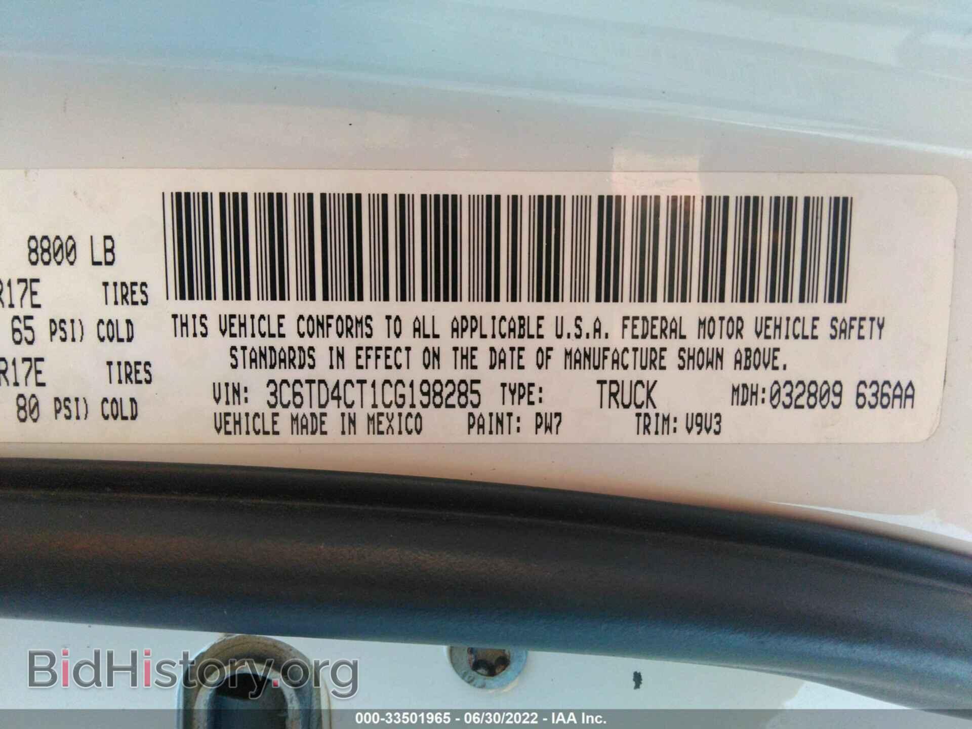 2012 RAM 2500 - VIN: 3C6TD4CT1CG198285 - Photo 9