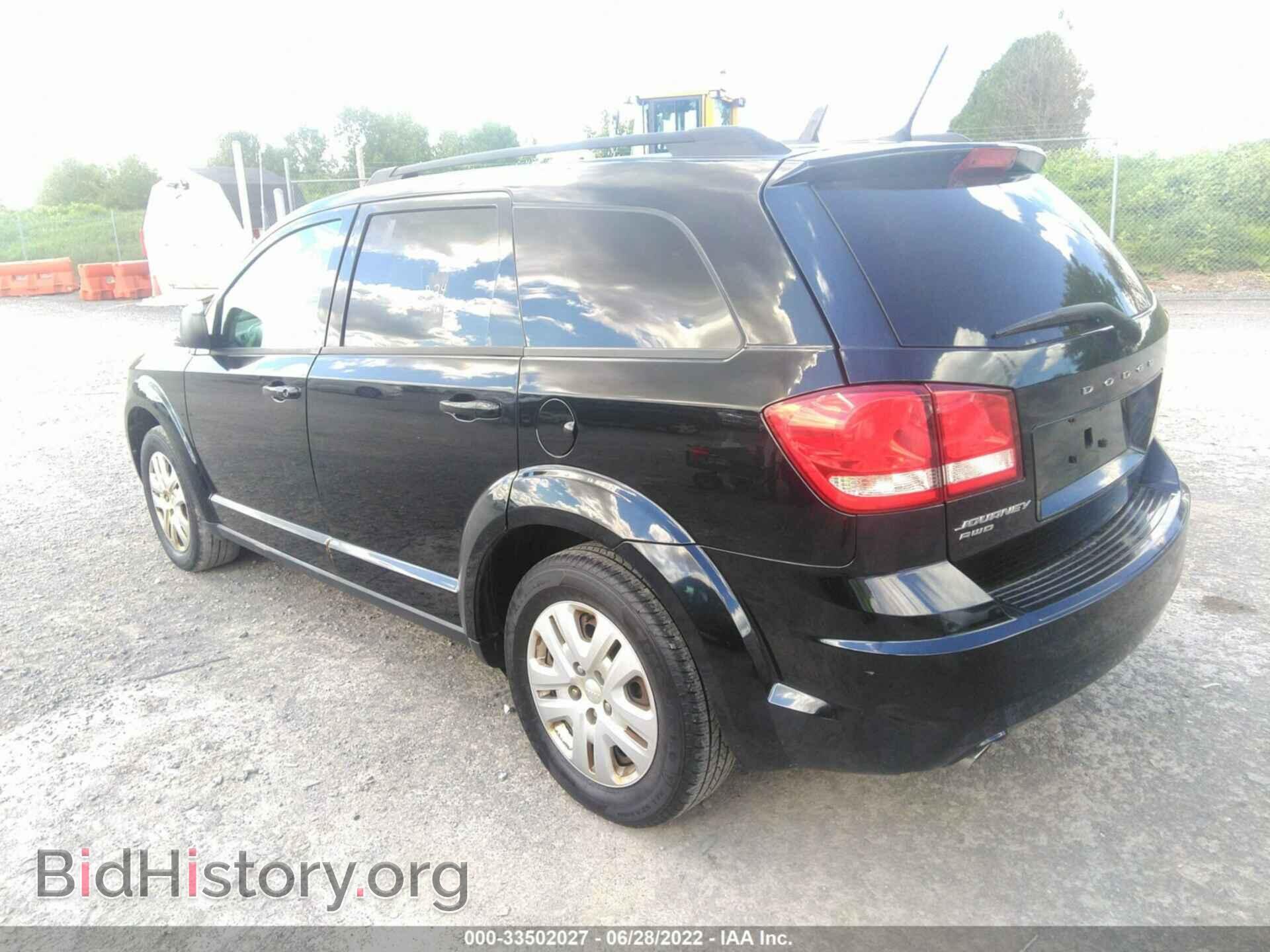 2016 DODGE JOURNEY - VIN: 3C4PDDAG6GT244514 - Фото 3