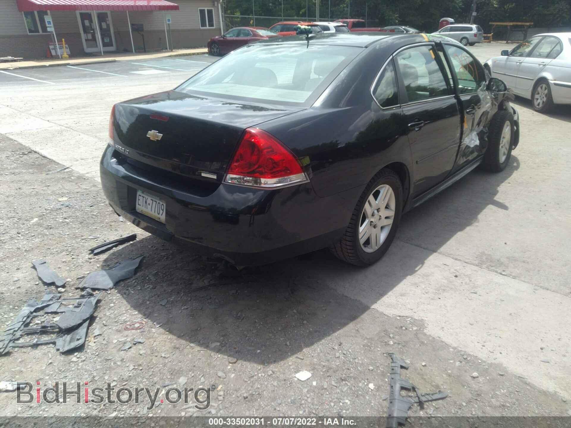 2013 CHEVROLET IMPALA - VIN: 2G1WG5E38D1211651 - Photo 4