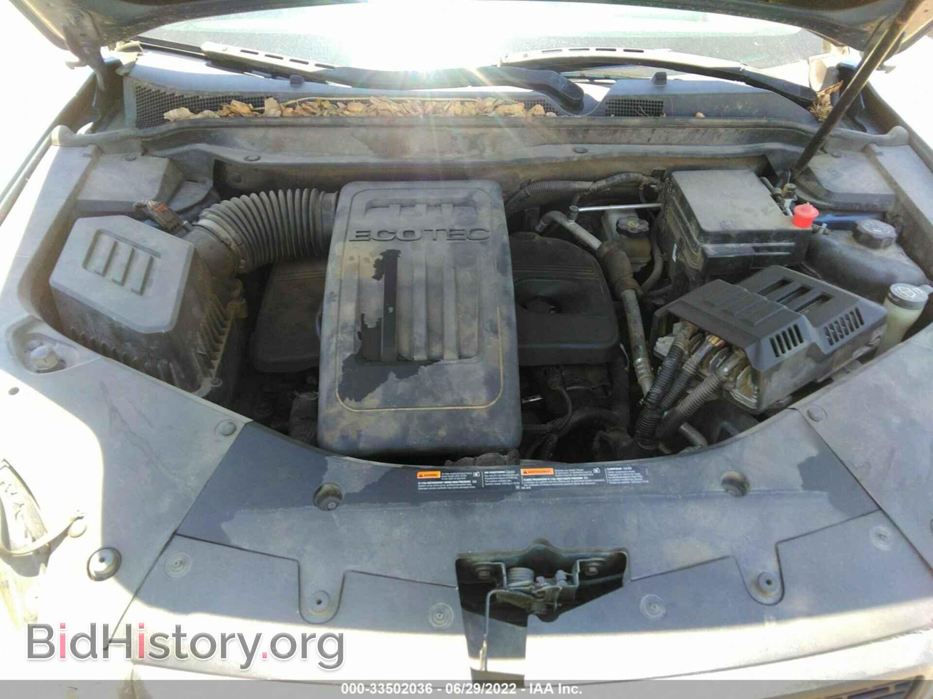 2012 GMC TERRAIN - VIN: 2GKALSEKXC6268166 - Photo 10