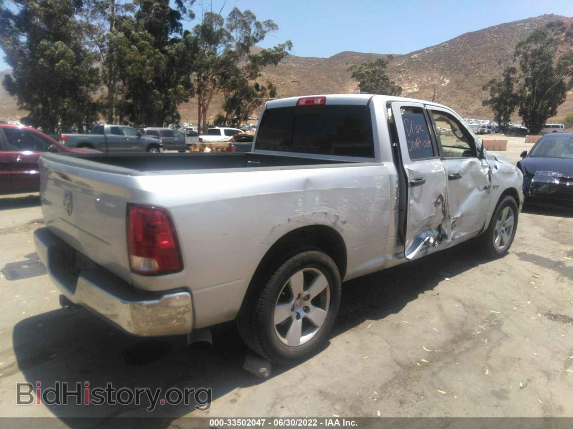 2009 DODGE RAM 1500 - VIN: 1D3HB18T19S710258 - Фото 4