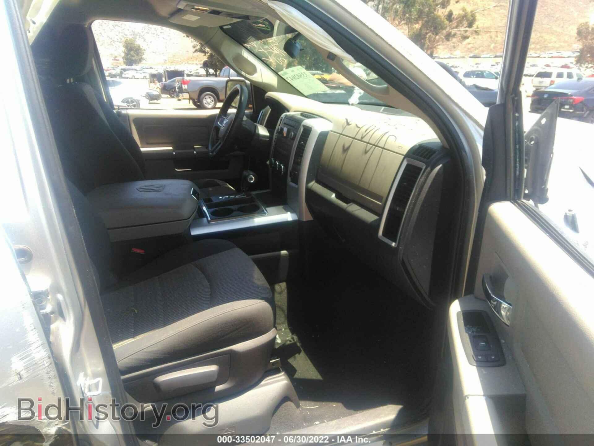 2009 DODGE RAM 1500 - VIN: 1D3HB18T19S710258 - Фото 5