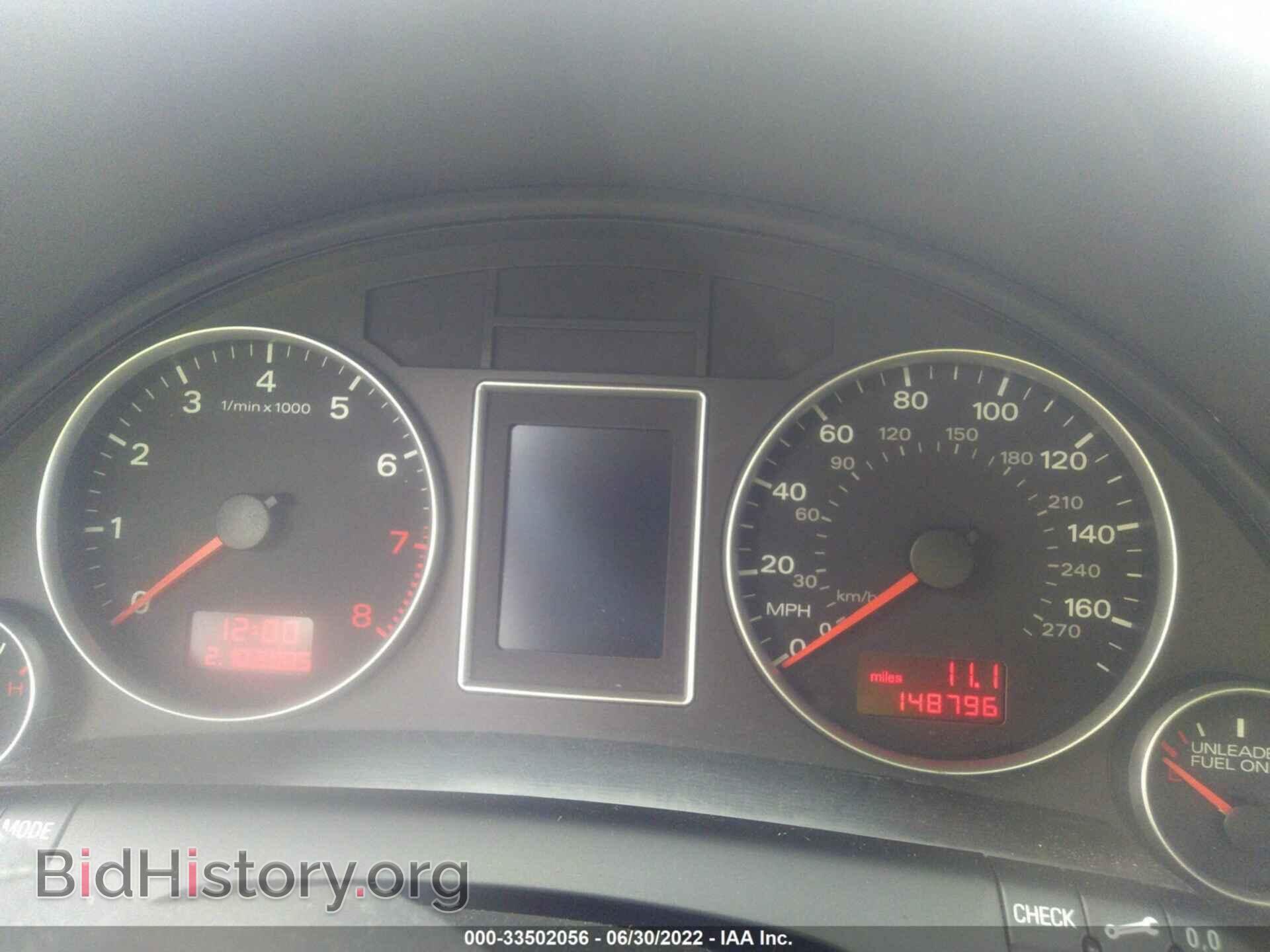 2006 AUDI A4 - VIN: WAUDF78E06A007488 - Фото 7