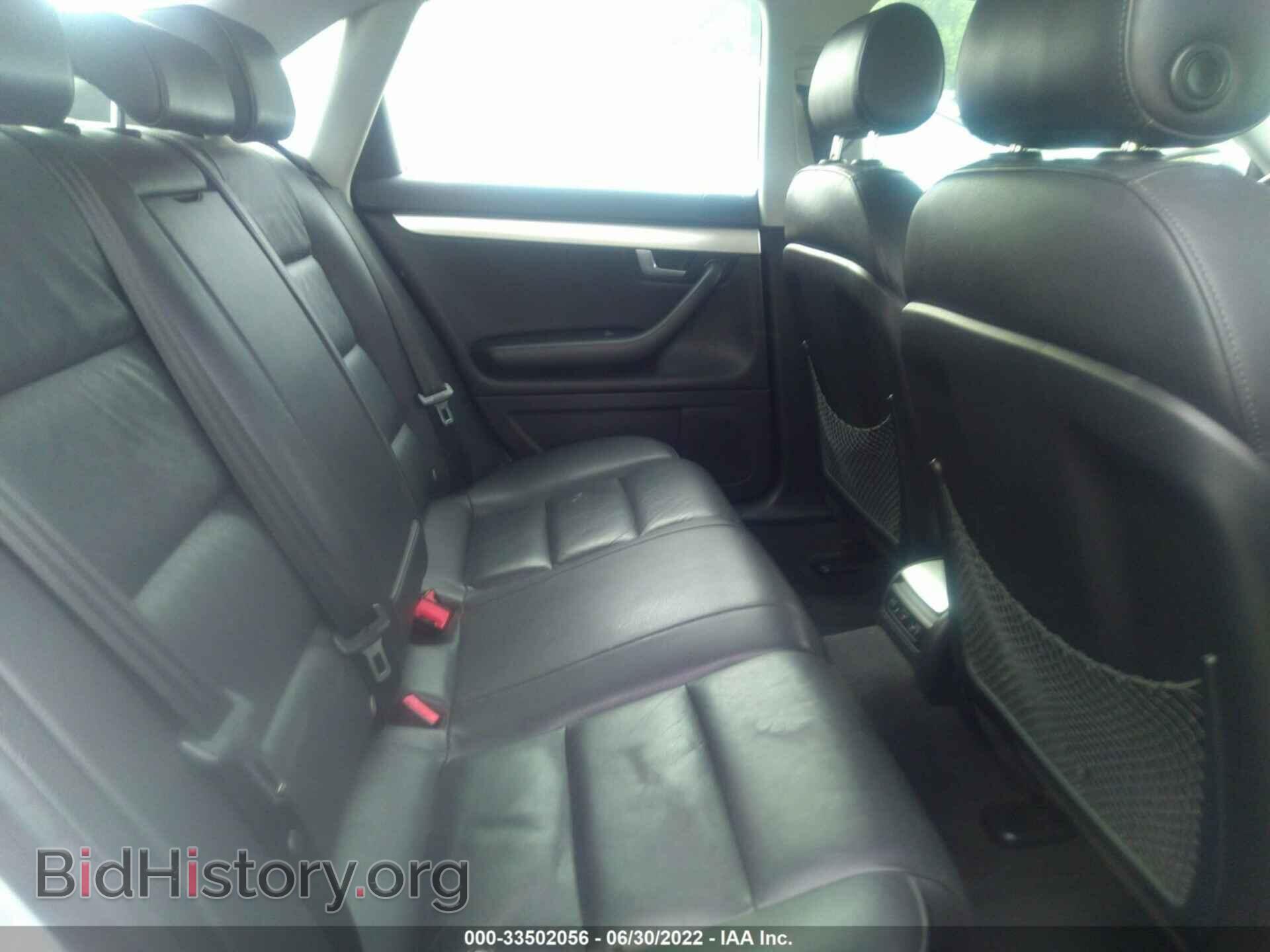 2006 AUDI A4 - VIN: WAUDF78E06A007488 - Фото 8