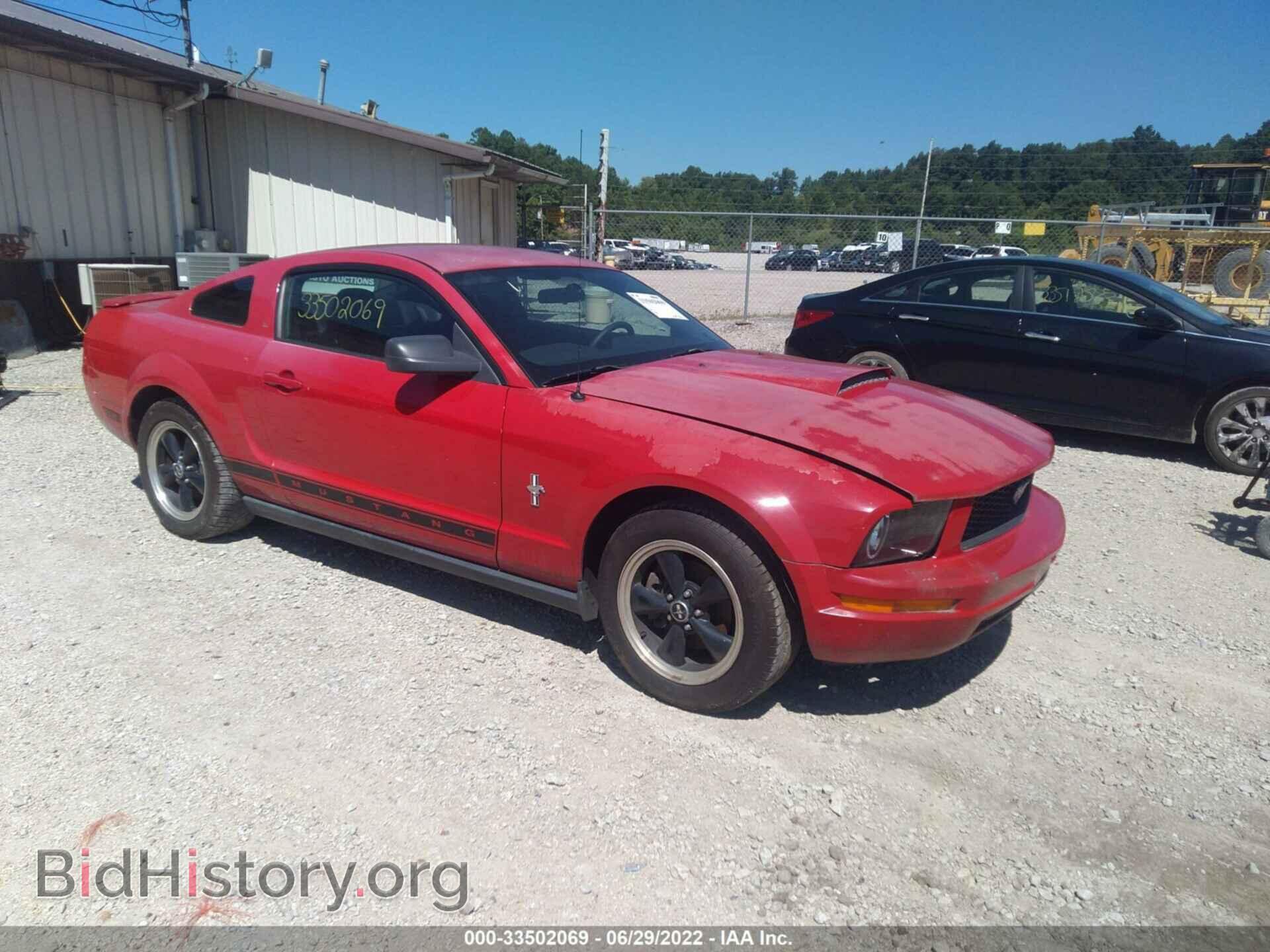 Фотография 1ZVFT80N675218918 - FORD MUSTANG 2007