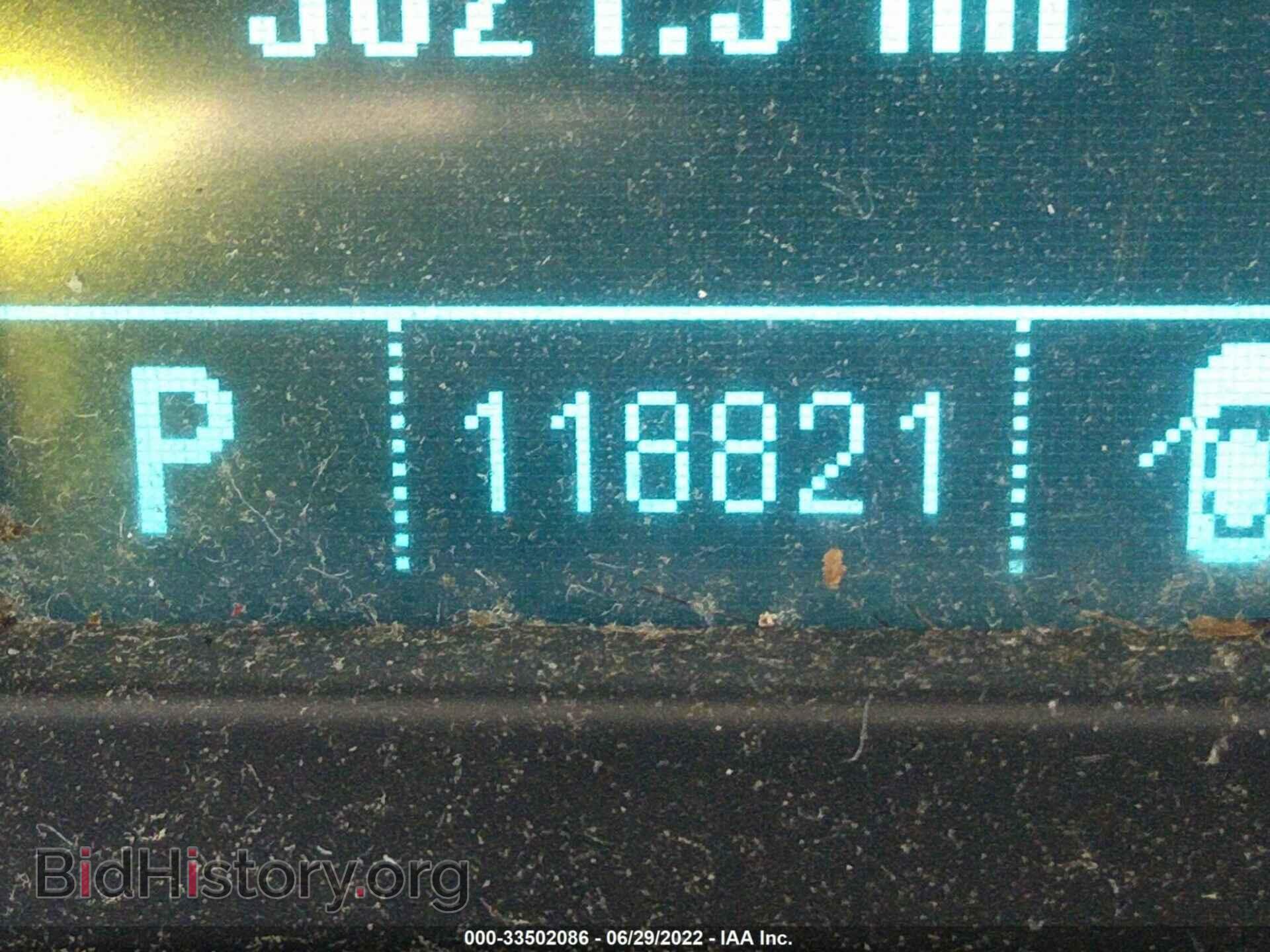 2011 BUICK REGAL - VIN: 2G4GR5EC5B9182075 - Фото 7