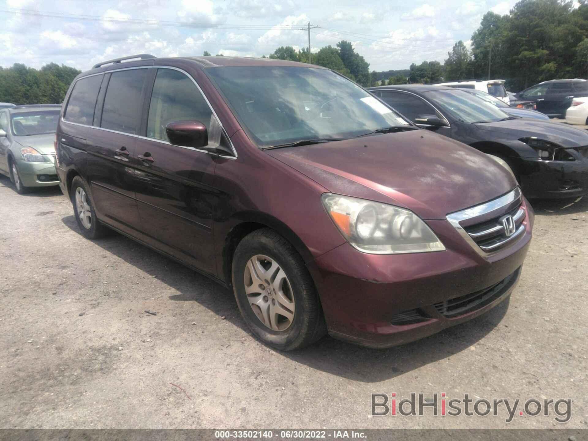 Photo 5FNRL38427B446606 - HONDA ODYSSEY 2007