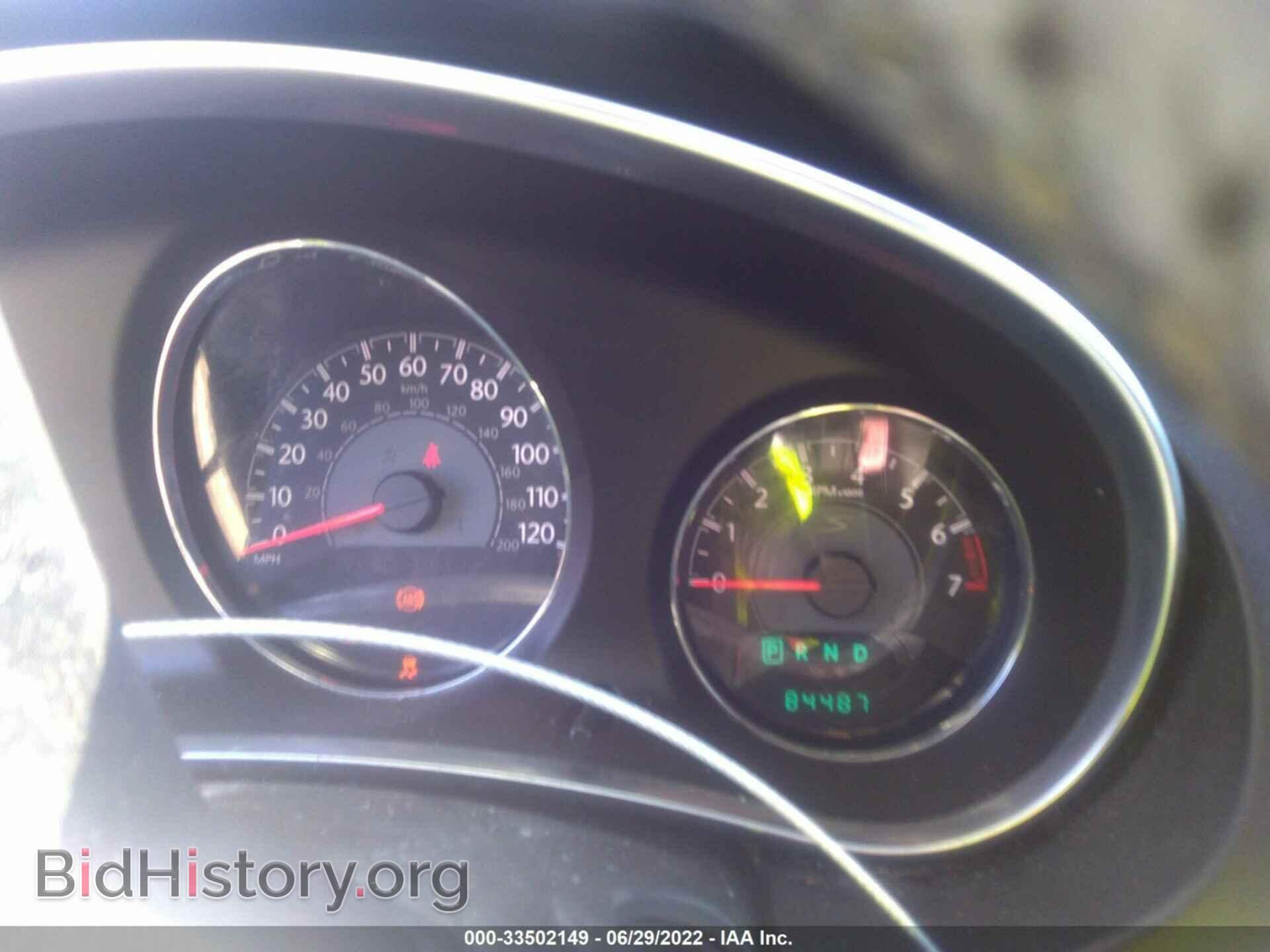 2013 CHRYSLER 200 - VIN: 1C3CCBBB9DN699530 - Photo 7