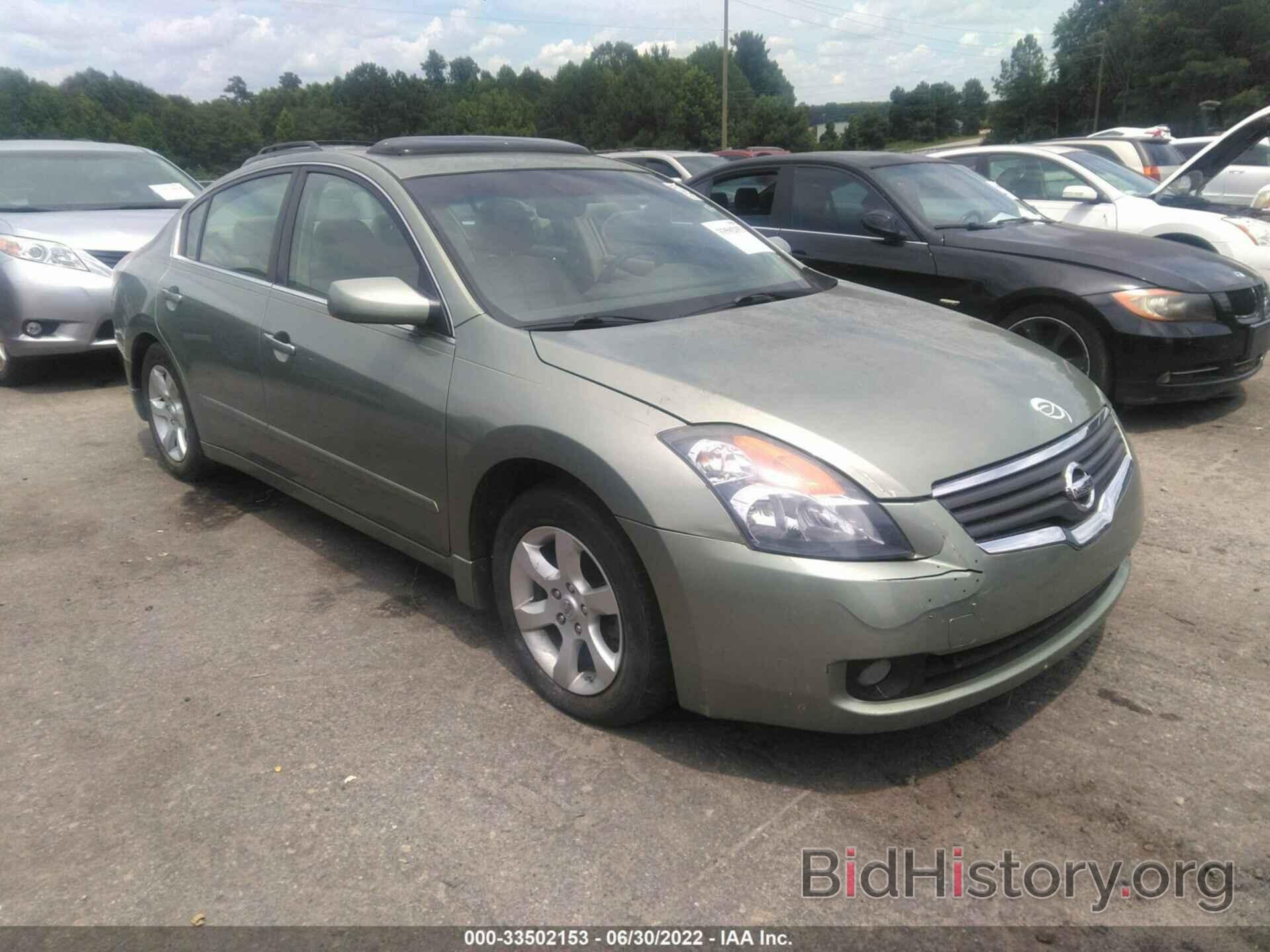 Photo 1N4AL21E98C180404 - NISSAN ALTIMA 2008