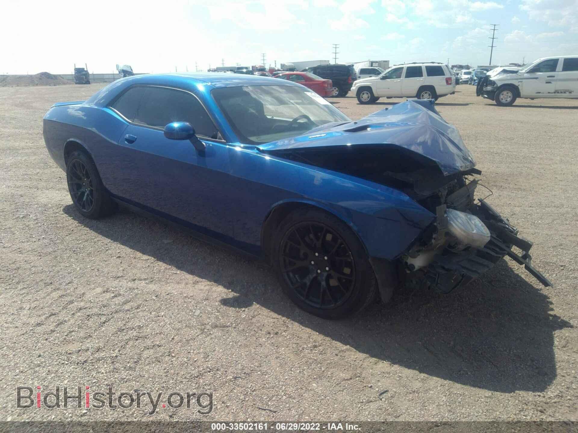 Photo 2C3CDYBT6CH275660 - DODGE CHALLENGER 2012