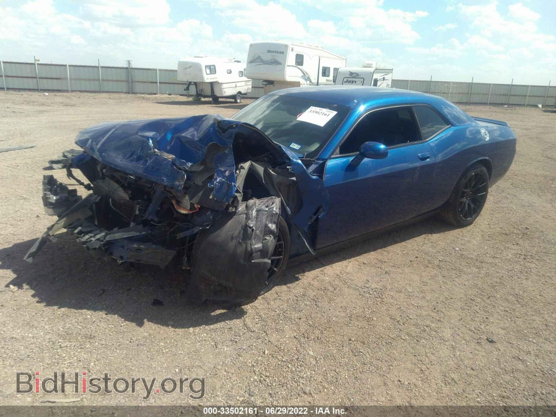 2012 DODGE CHALLENGER - VIN: 2C3CDYBT6CH275660 - Фото 2