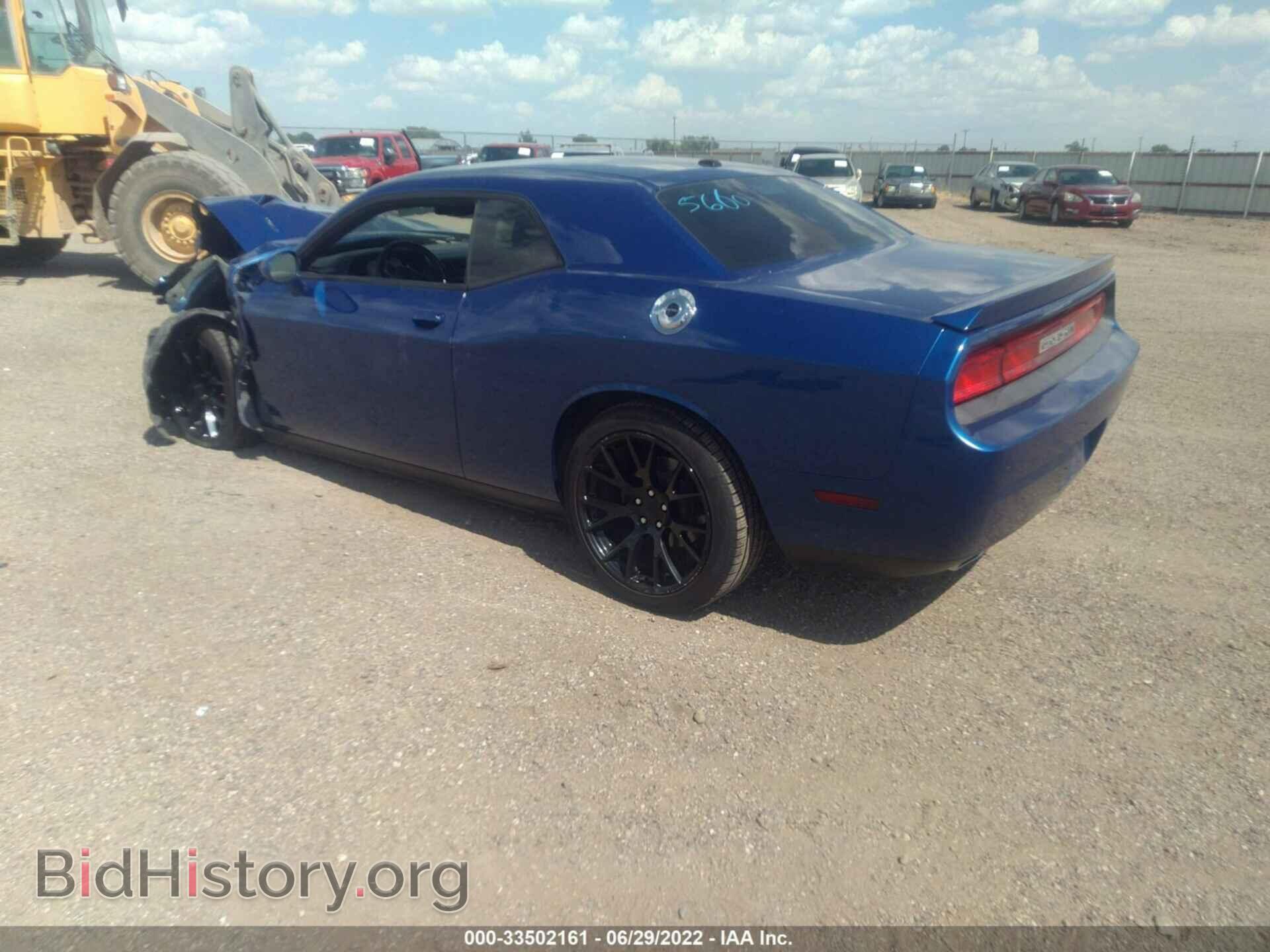 2012 DODGE CHALLENGER - VIN: 2C3CDYBT6CH275660 - Фото 3