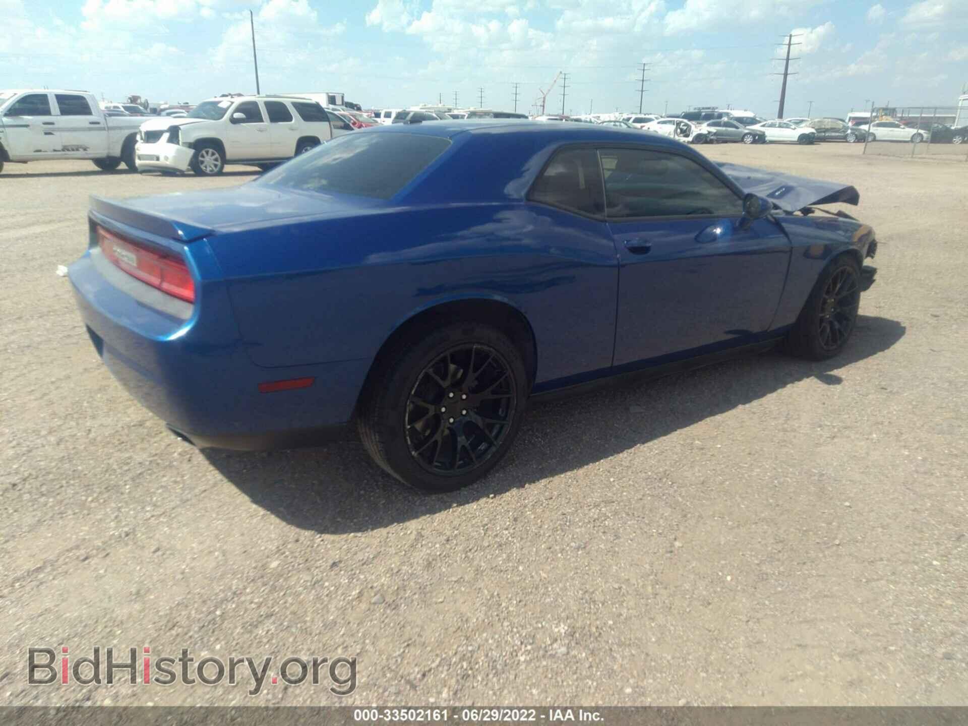 2012 DODGE CHALLENGER - VIN: 2C3CDYBT6CH275660 - Фото 4