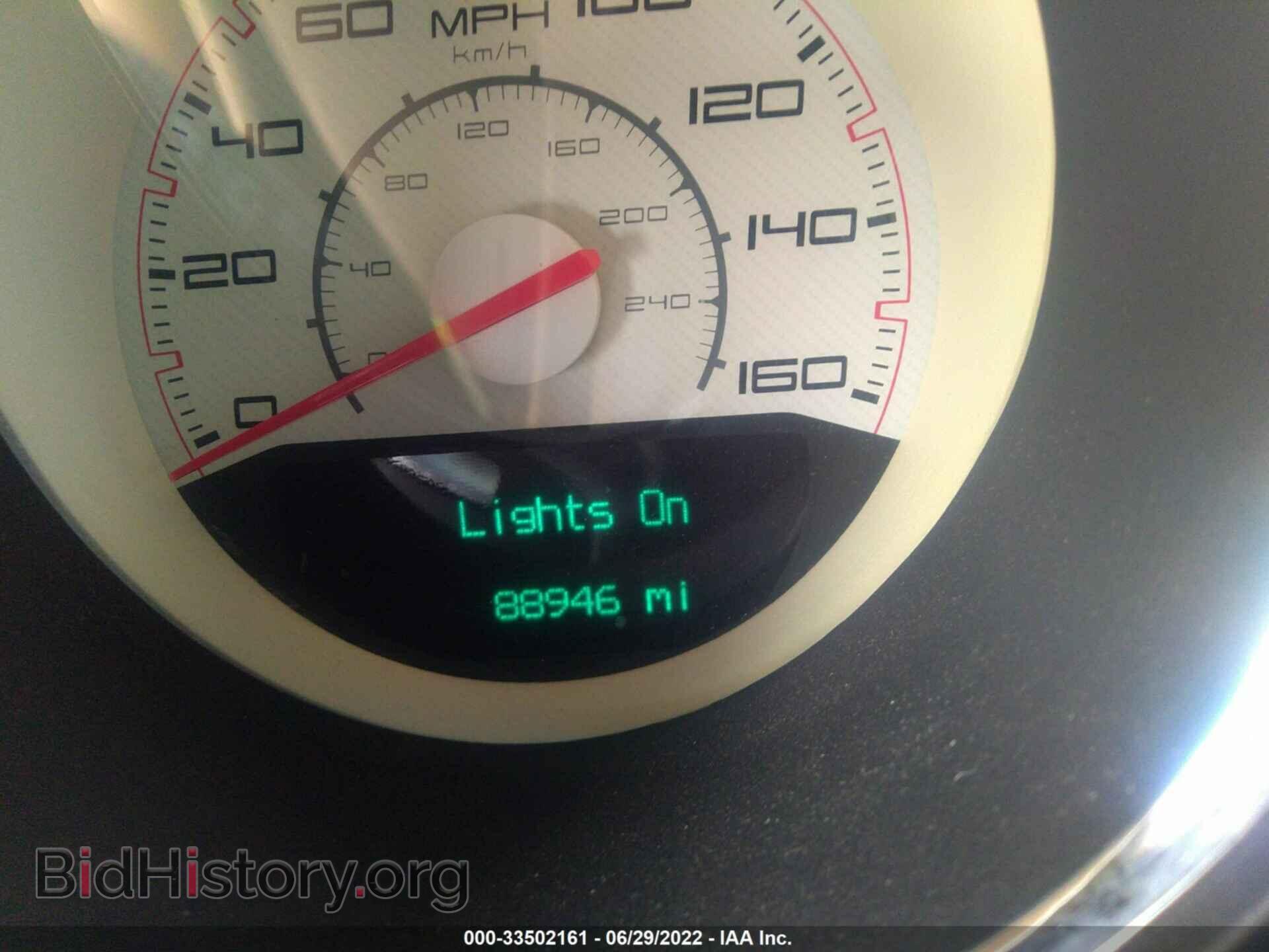 2012 DODGE CHALLENGER - VIN: 2C3CDYBT6CH275660 - Фото 7