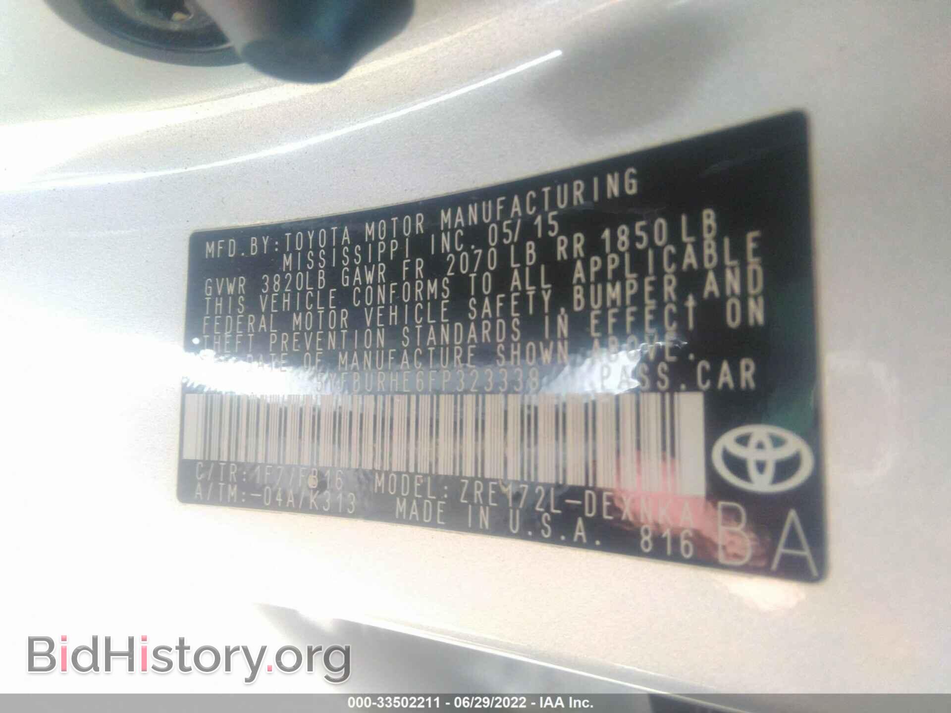 2015 TOYOTA COROLLA - VIN: 5YFBURHE6FP323338 - Фото 9