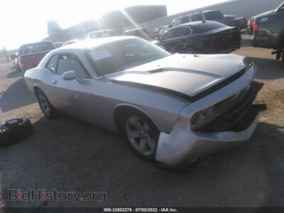 2012 Dodge CHALLENGER SXT Plus, серебристый — VIN 2C3CDYAG8CH107975, IAAI