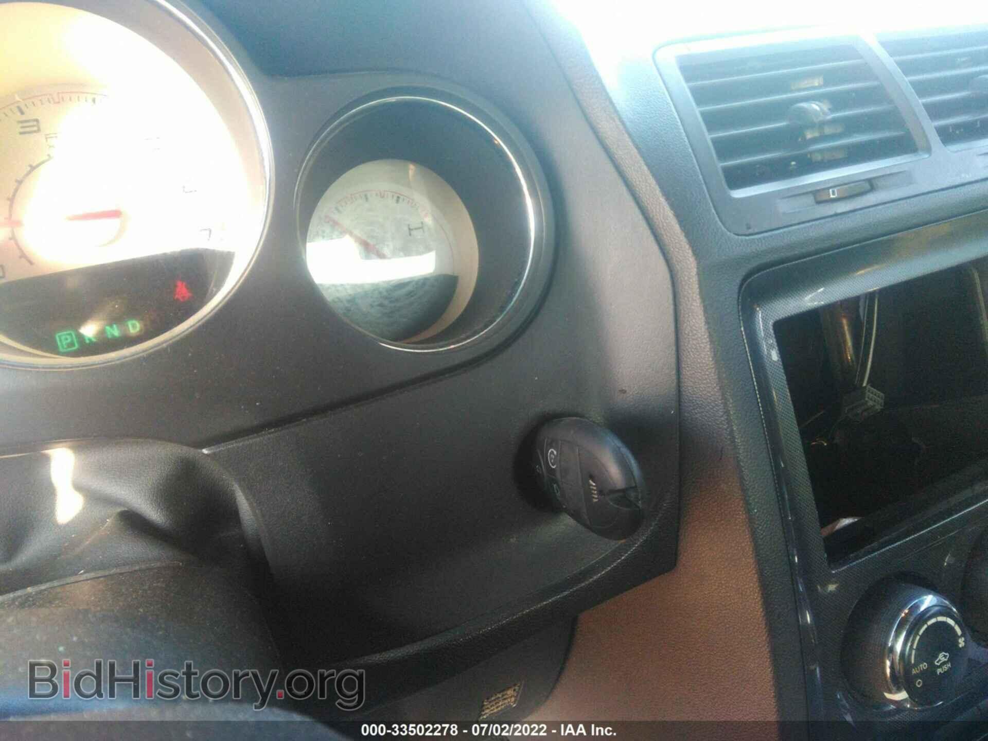 2012 DODGE CHALLENGER - VIN: 2C3CDYAG8CH107975 - Фото 11