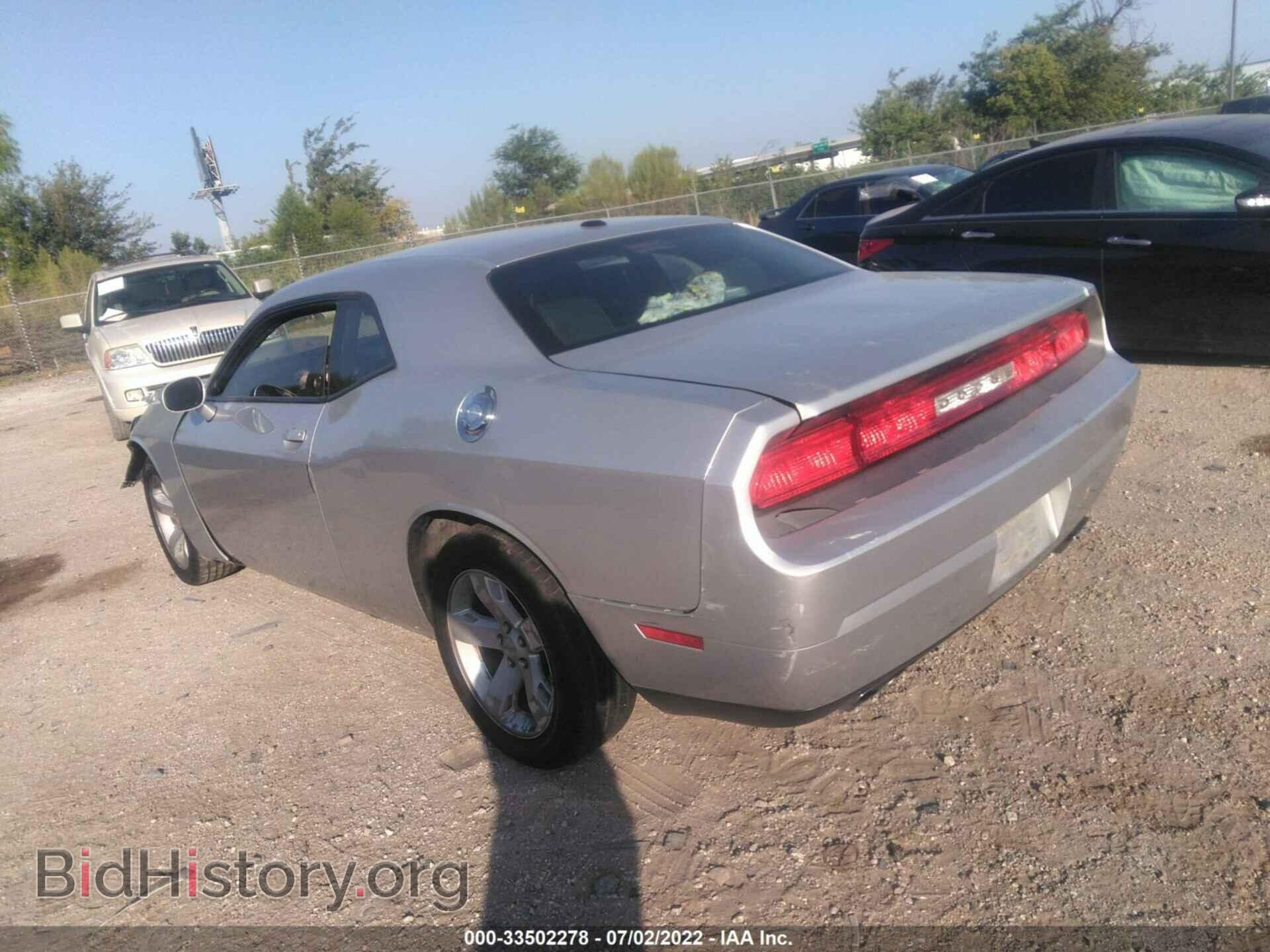2012 DODGE CHALLENGER - VIN: 2C3CDYAG8CH107975 - Фото 3