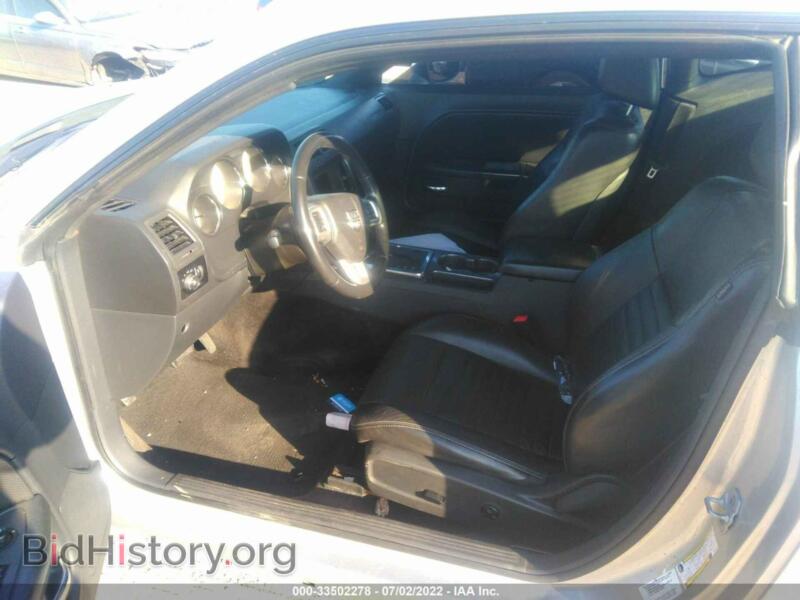 2012 Dodge CHALLENGER (VIN 2C3CDYAG8CH107975) — фото 5 из 15