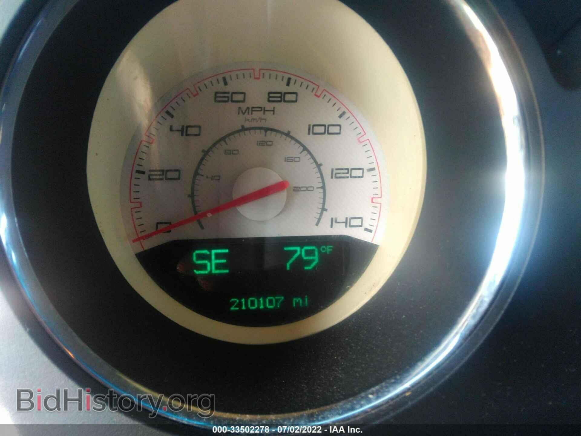 2012 DODGE CHALLENGER - VIN: 2C3CDYAG8CH107975 - Фото 7