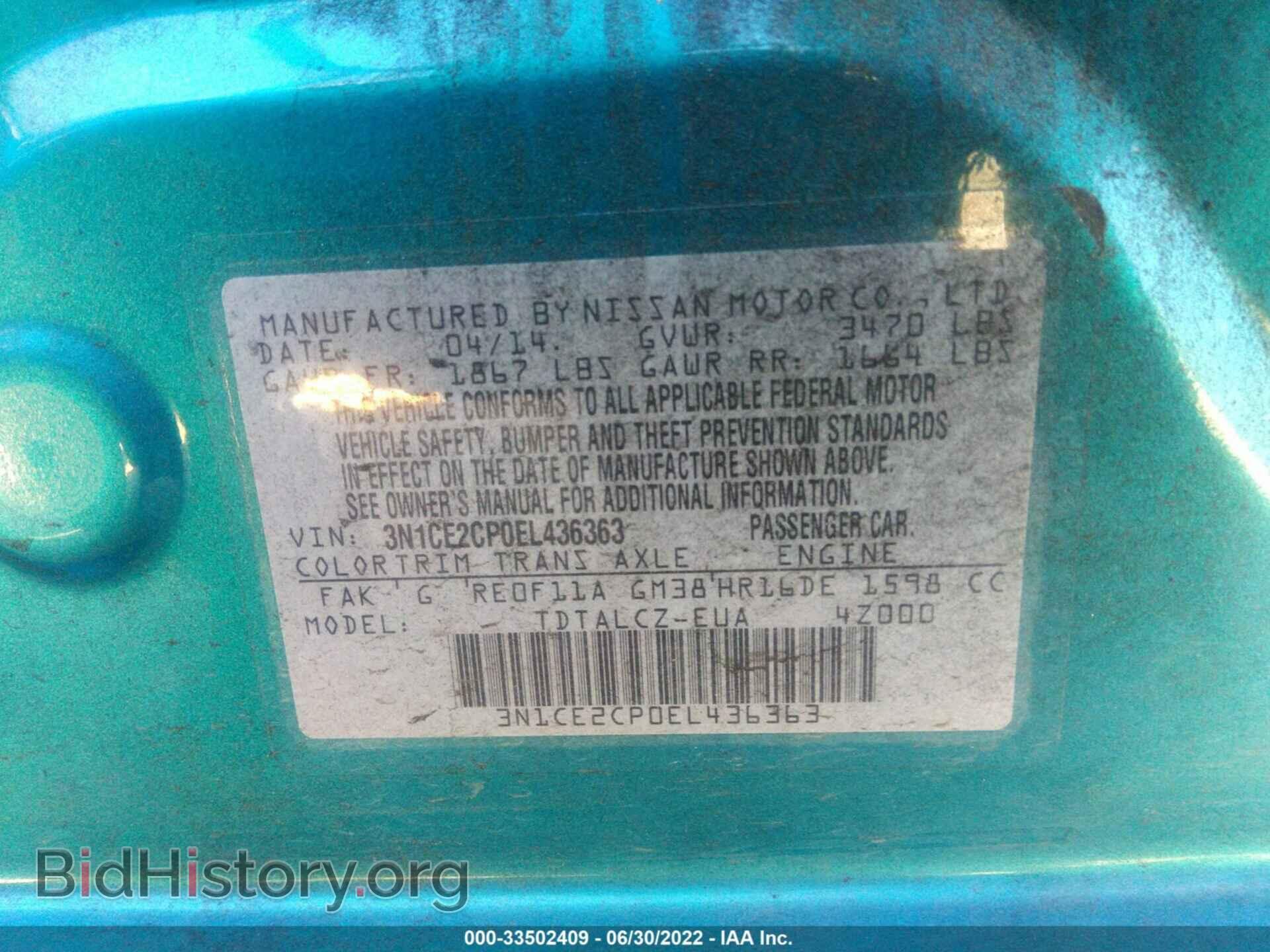 2014 NISSAN VERSA NOTE - VIN: 3N1CE2CP0EL436363 - Photo 9