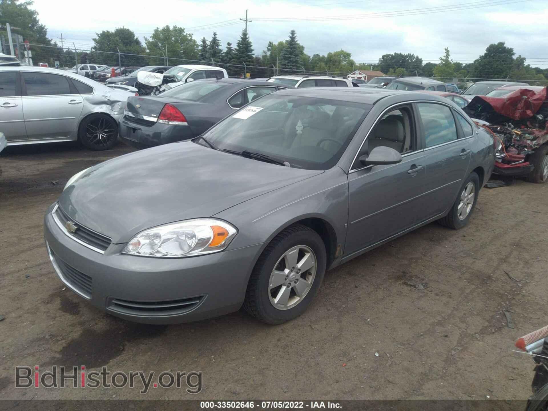2008 CHEVROLET IMPALA - VIN: 2G1WT58K781377888 - Фото 2