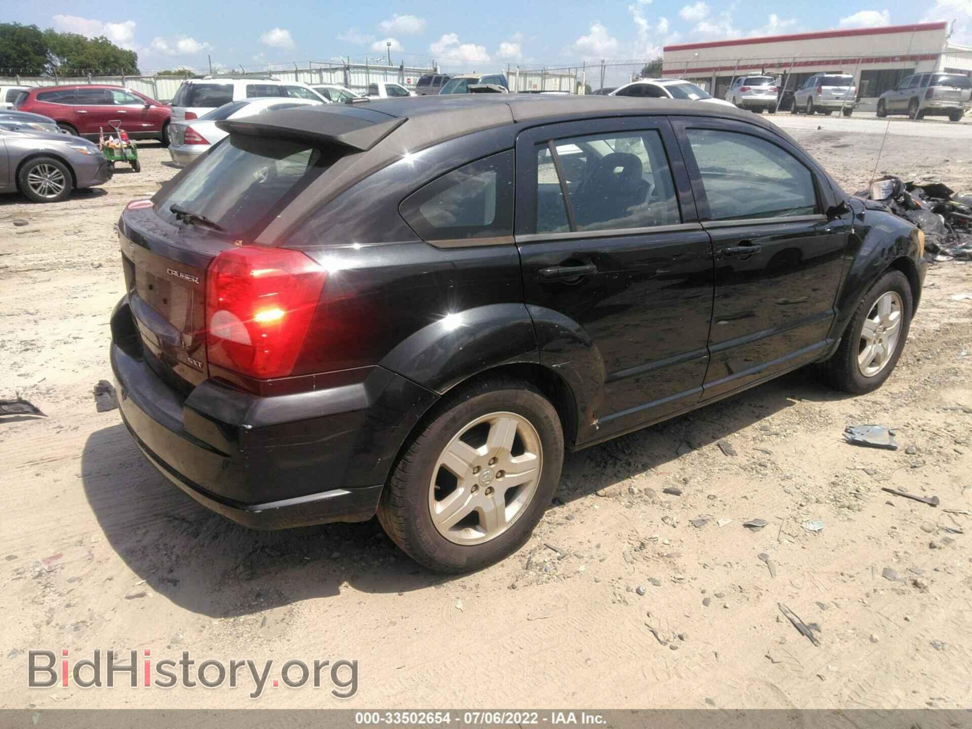 2009 DODGE CALIBER - VIN: 1B3HB48A89D207177 - Фото 4