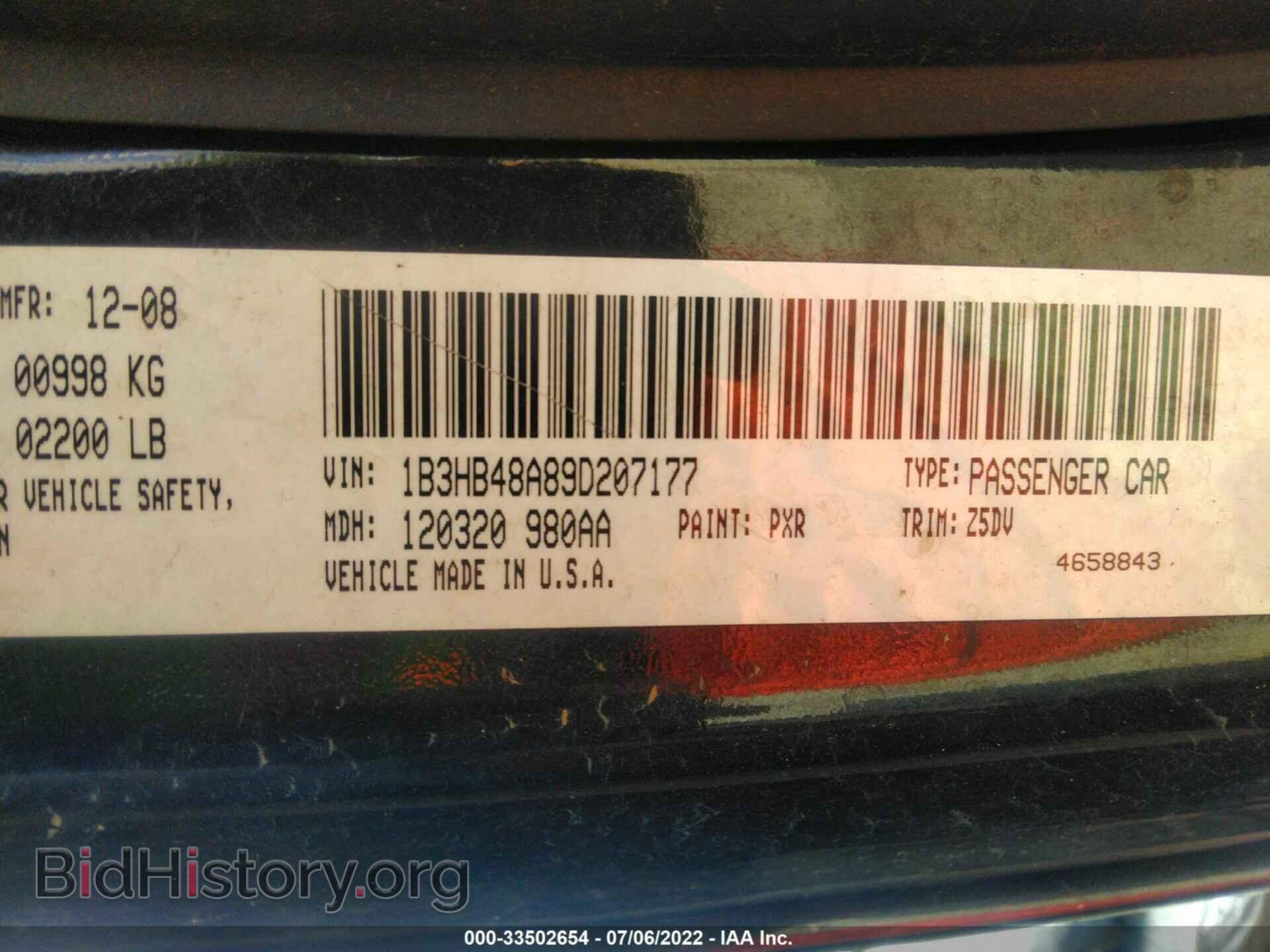 2009 DODGE CALIBER - VIN: 1B3HB48A89D207177 - Фото 9