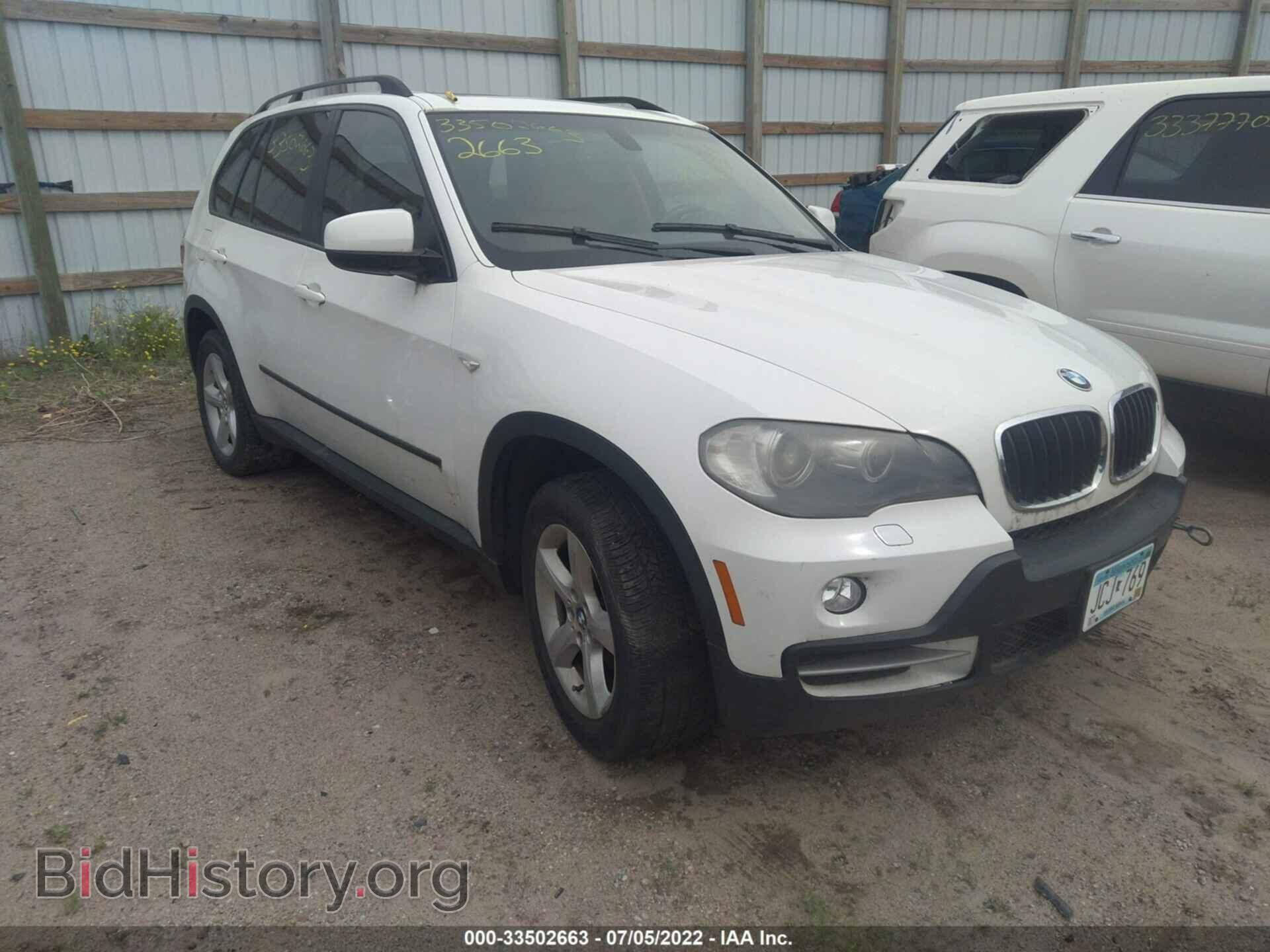 Фотография 5UXFE43548L030623 - BMW X5 2008