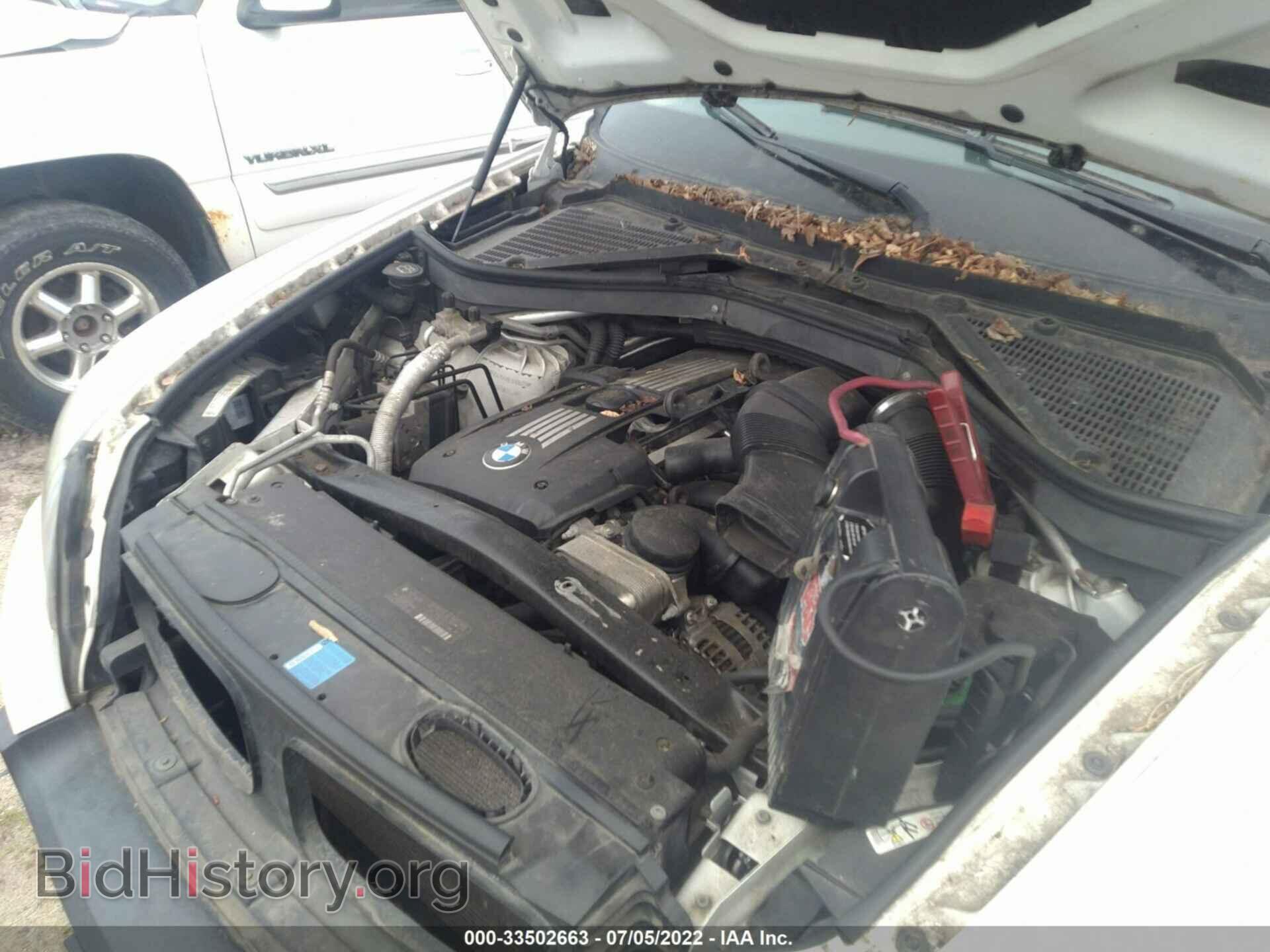 2008 BMW X5 - VIN: 5UXFE43548L030623 - Фото 10