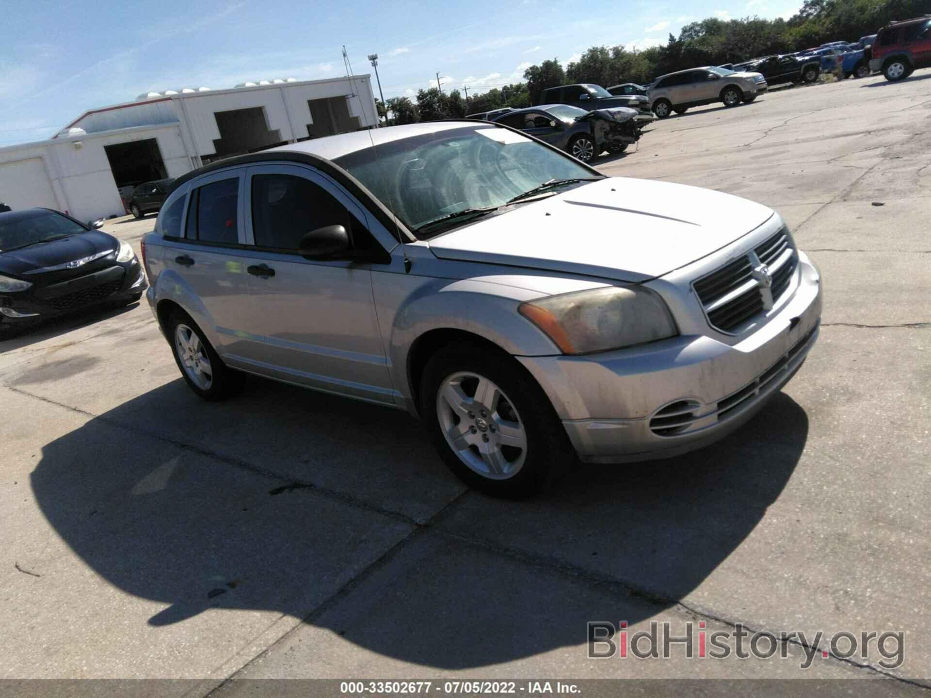 Photo 1B3HB28B98D782416 - DODGE CALIBER 2008