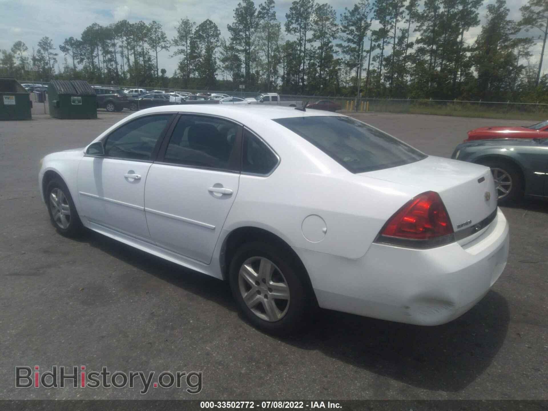 2010 CHEVROLET IMPALA - VIN: 2G1WA5EK2A1171815 - Фото 3