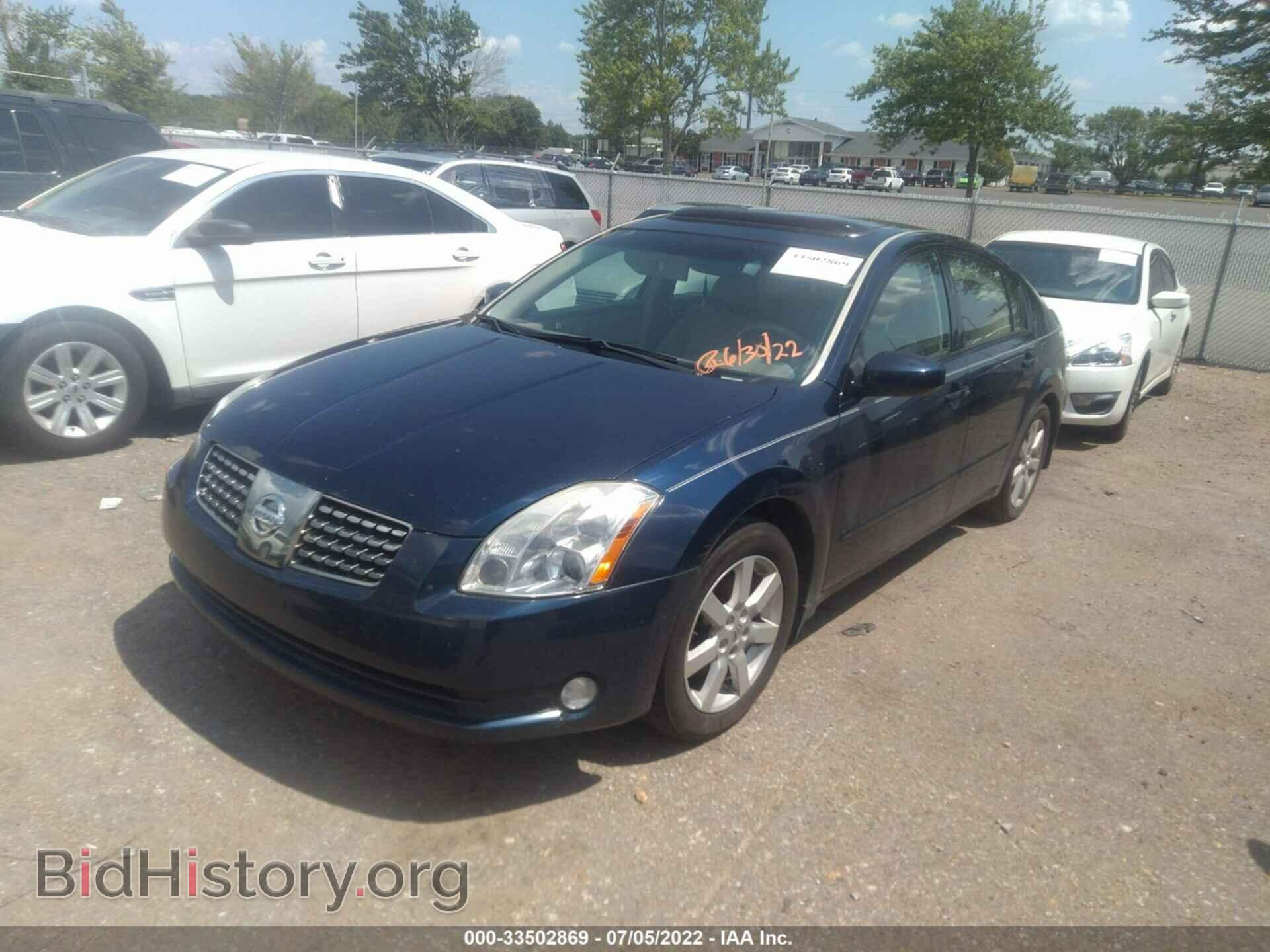 2006 NISSAN MAXIMA - VIN: 1N4BA41E86C848521 - Фото 2