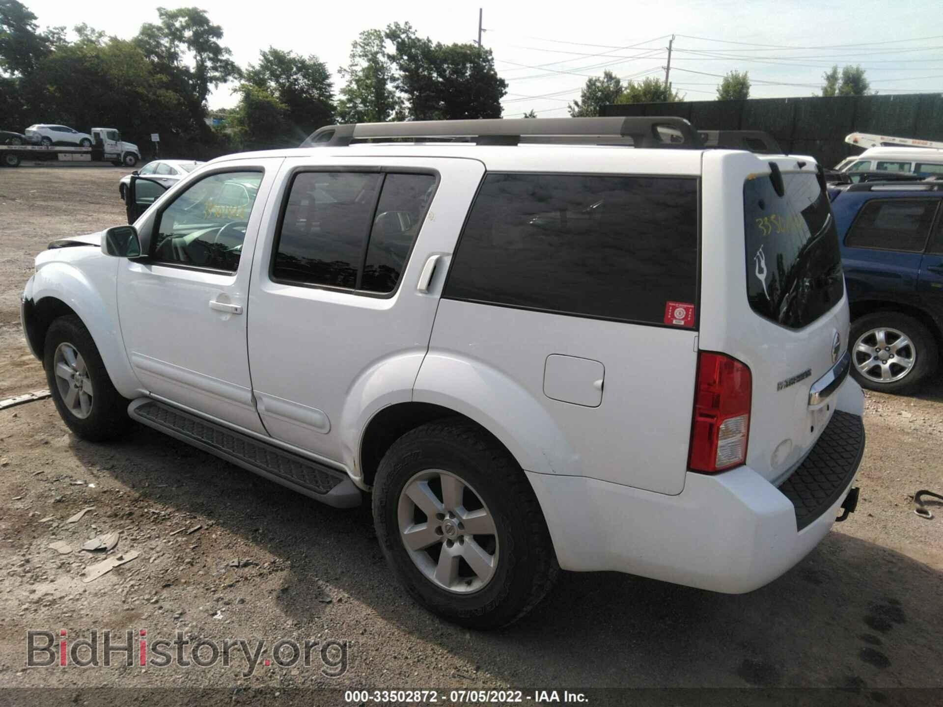 2008 NISSAN PATHFINDER - VIN: 5N1AR18B18C657806 - Фото 3