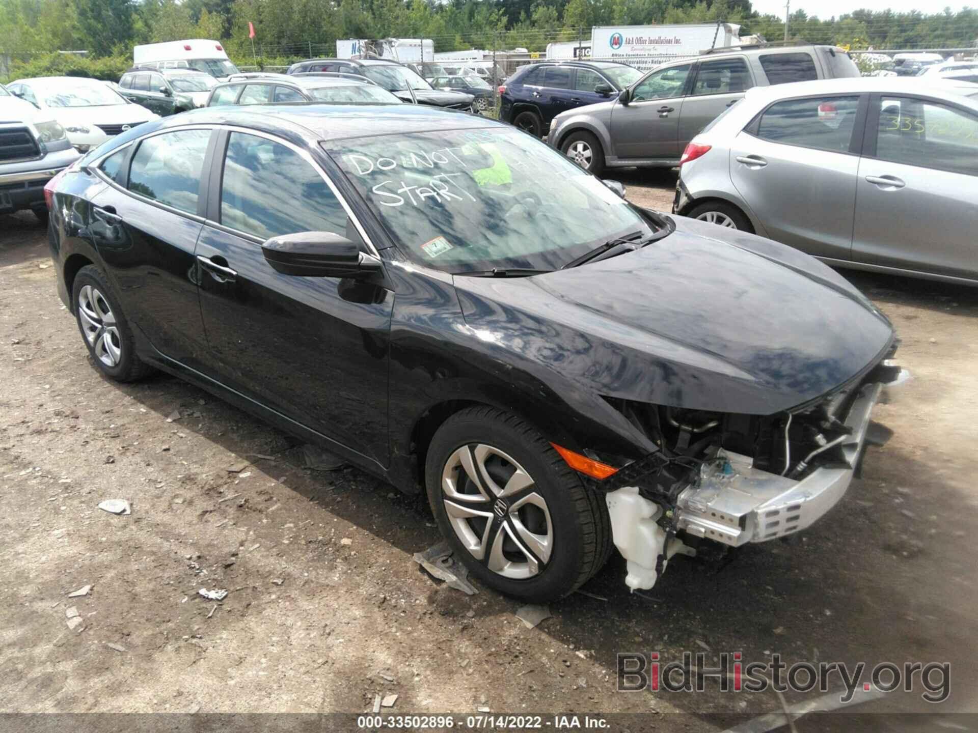 Photo 19XFC2F53JE205806 - HONDA CIVIC SEDAN 2018