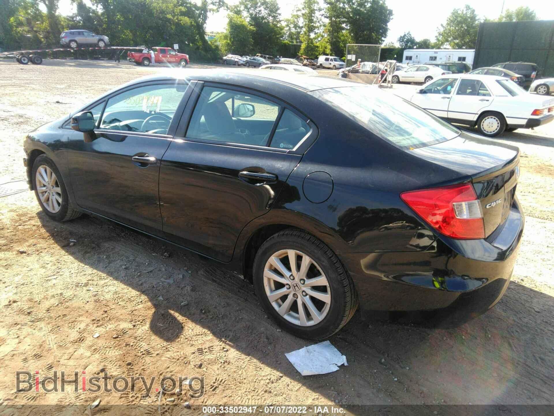 2012 HONDA CIVIC SDN - VIN: 19XFB2F88CE334866 - Фото 3