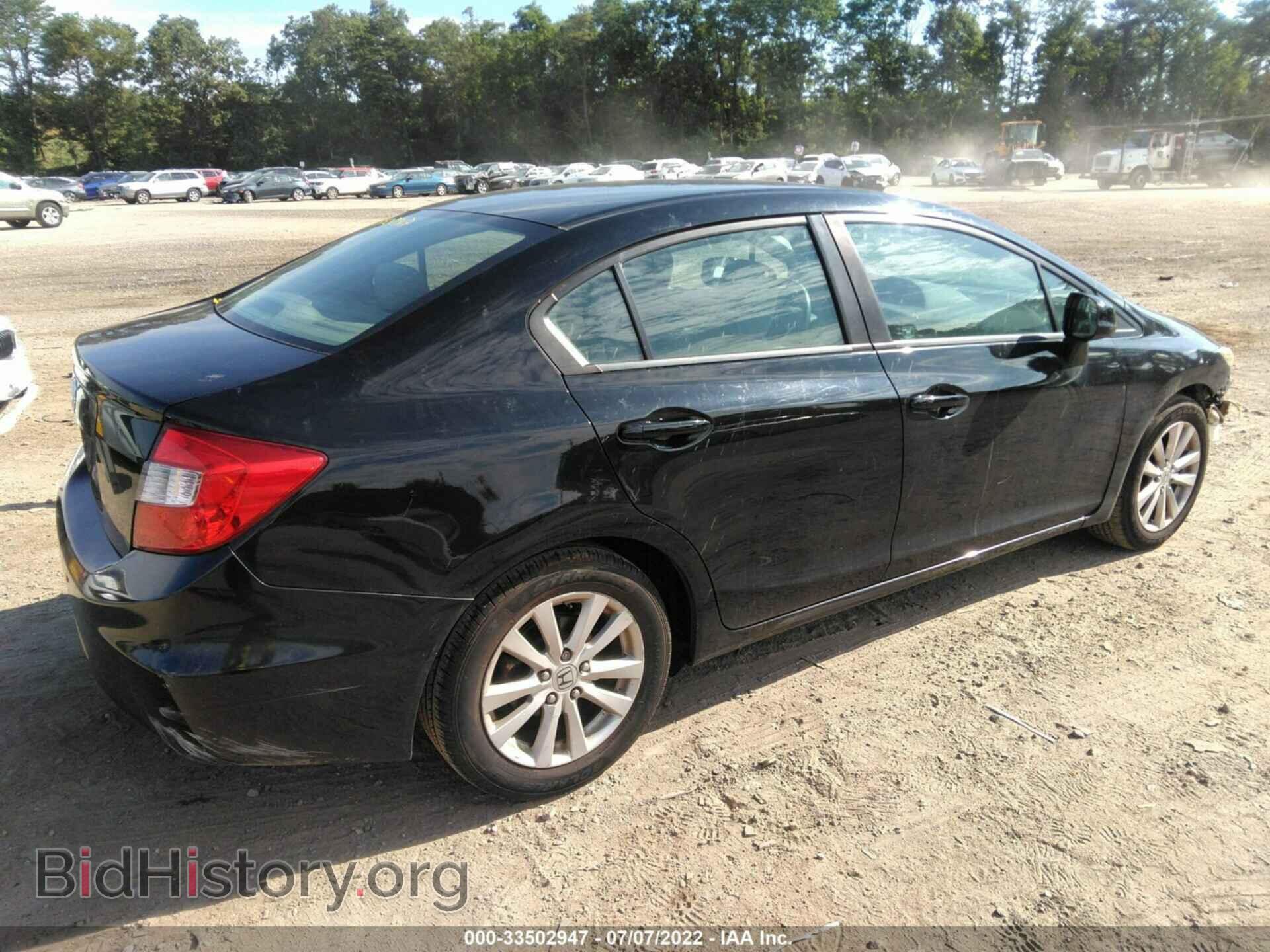 2012 HONDA CIVIC SDN - VIN: 19XFB2F88CE334866 - Фото 4