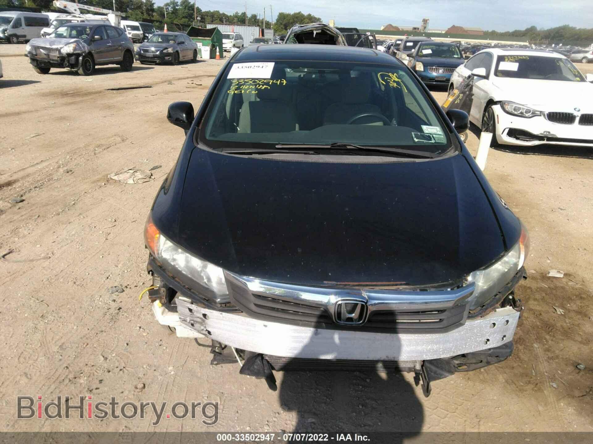 2012 HONDA CIVIC SDN - VIN: 19XFB2F88CE334866 - Фото 6