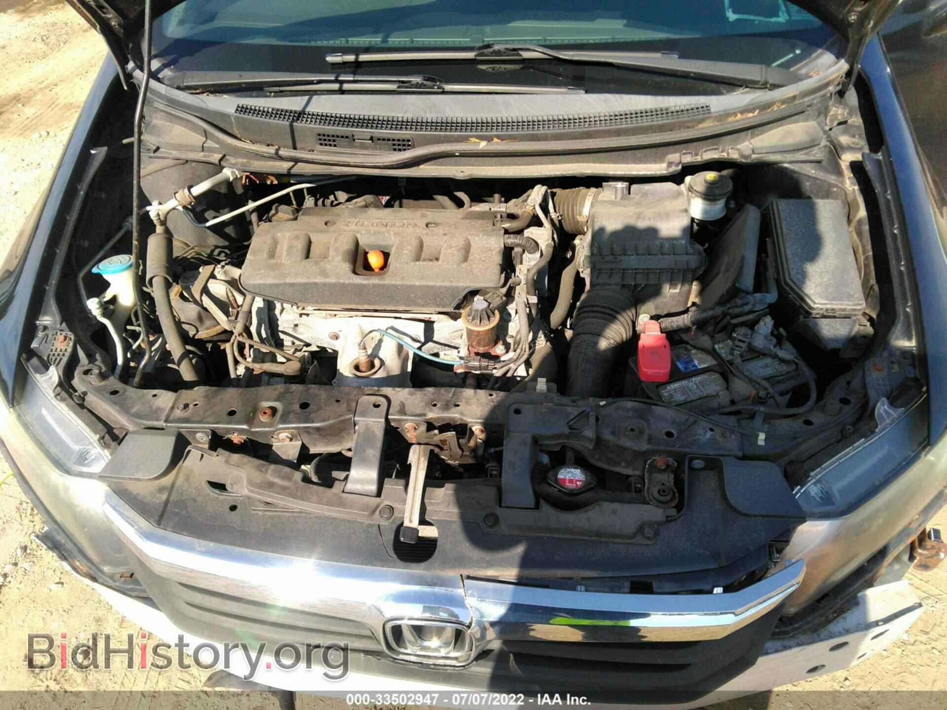 2012 HONDA CIVIC SDN - VIN: 19XFB2F88CE334866 - Фото 10
