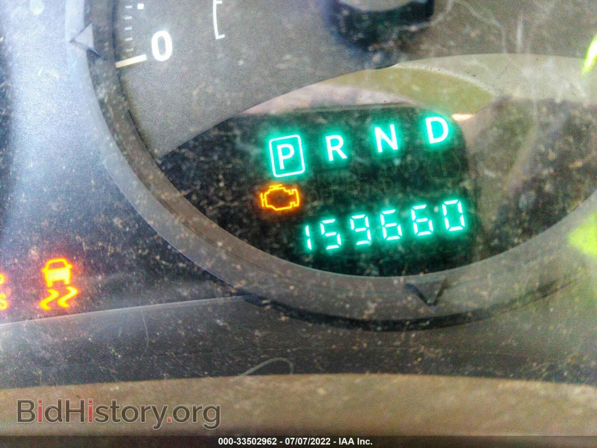 2007 JEEP COMPASS - VIN: 1J8FT47W87D416134 - Фото 7