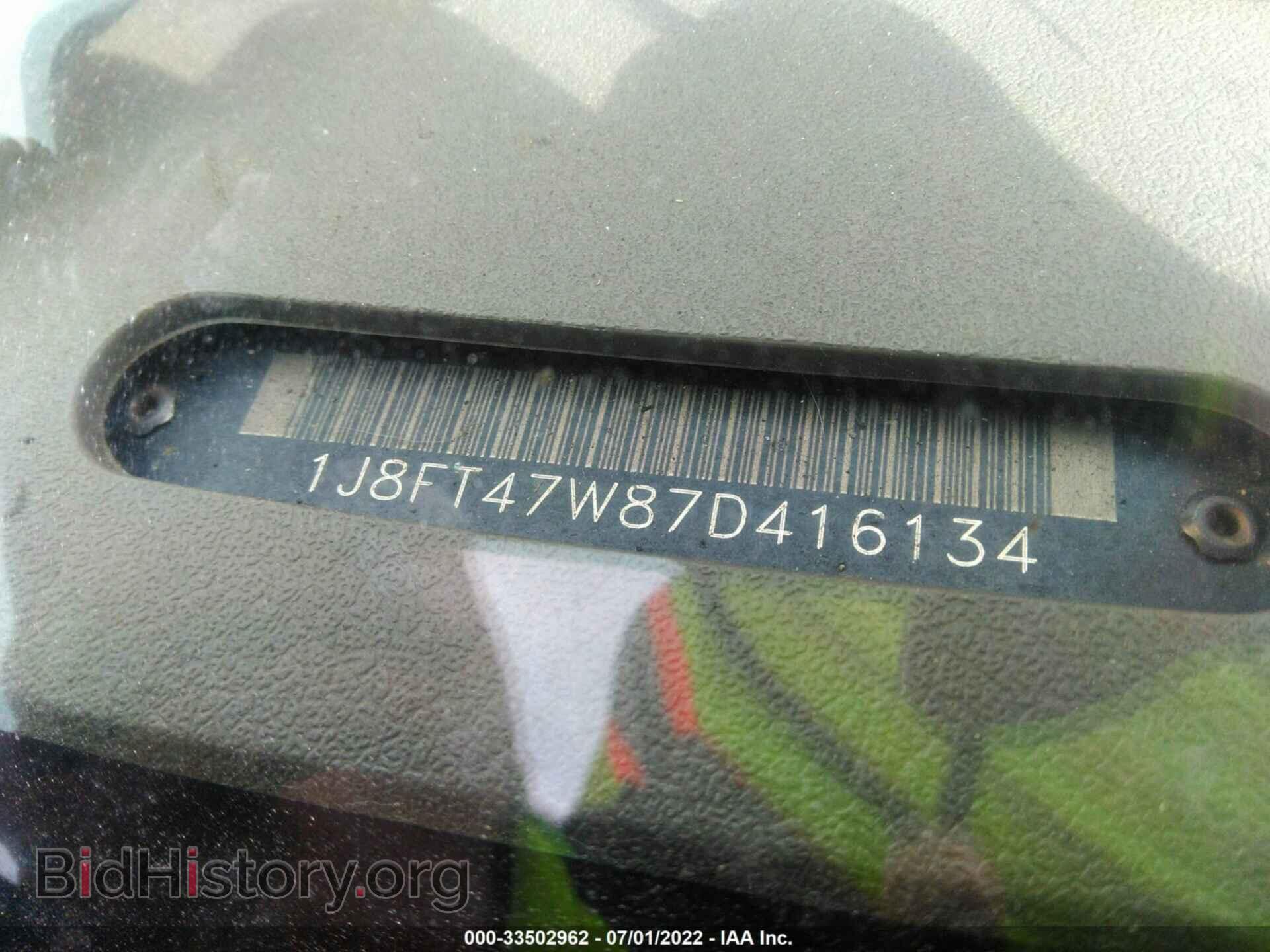 2007 JEEP COMPASS - VIN: 1J8FT47W87D416134 - Фото 9